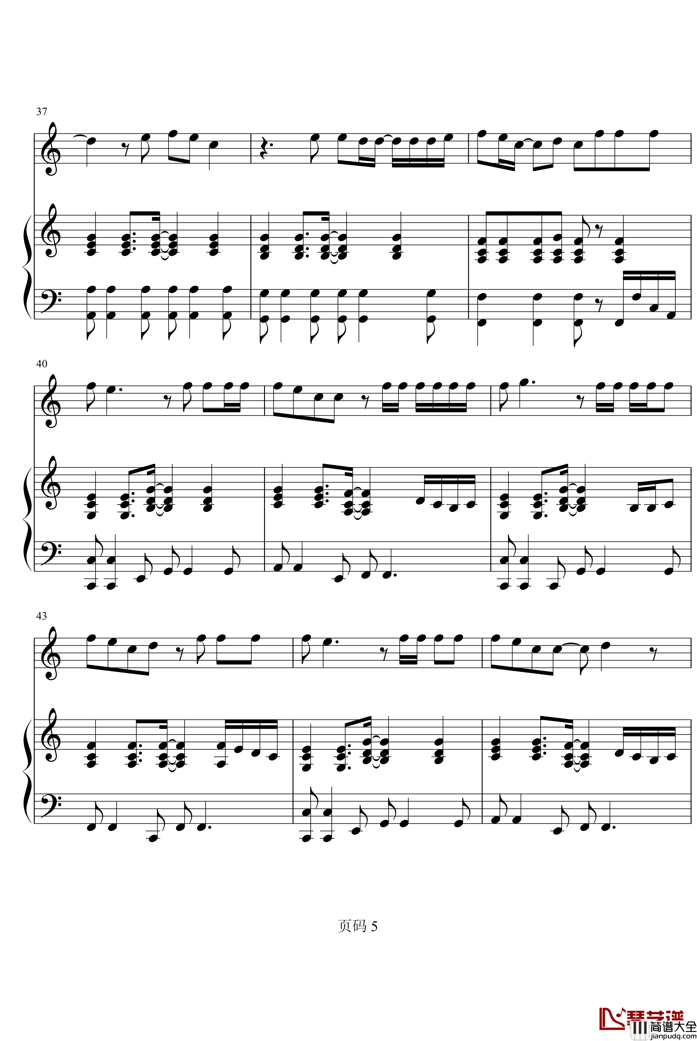 Miracle钢琴谱_Super_Junior