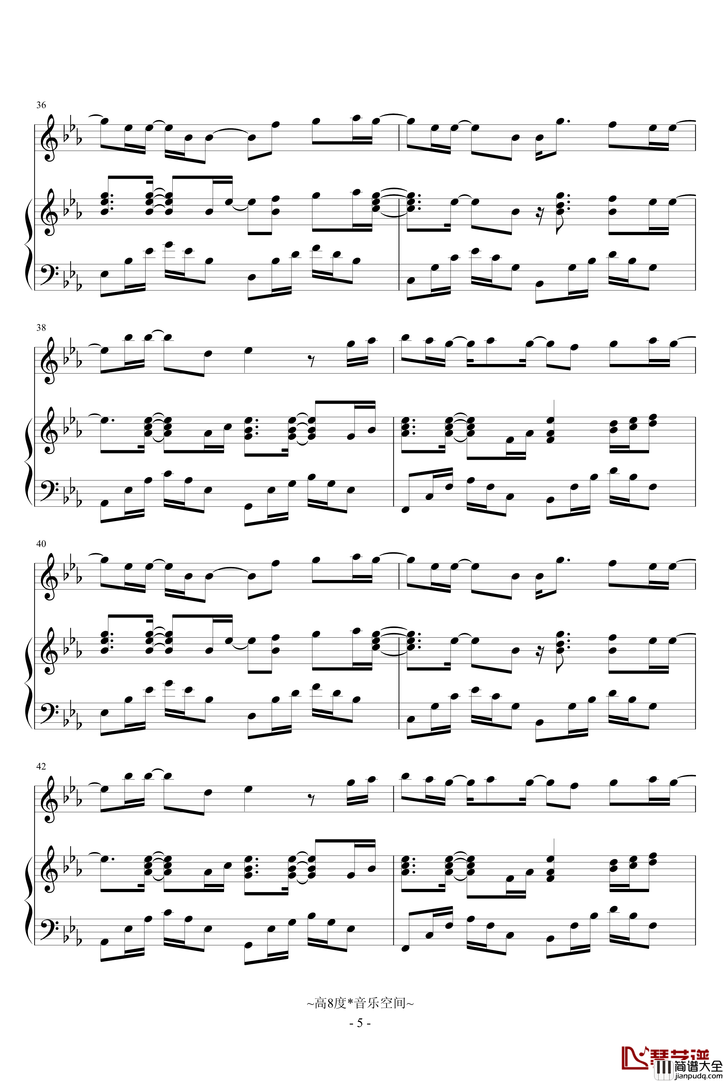 如果能在一起_梁静茹