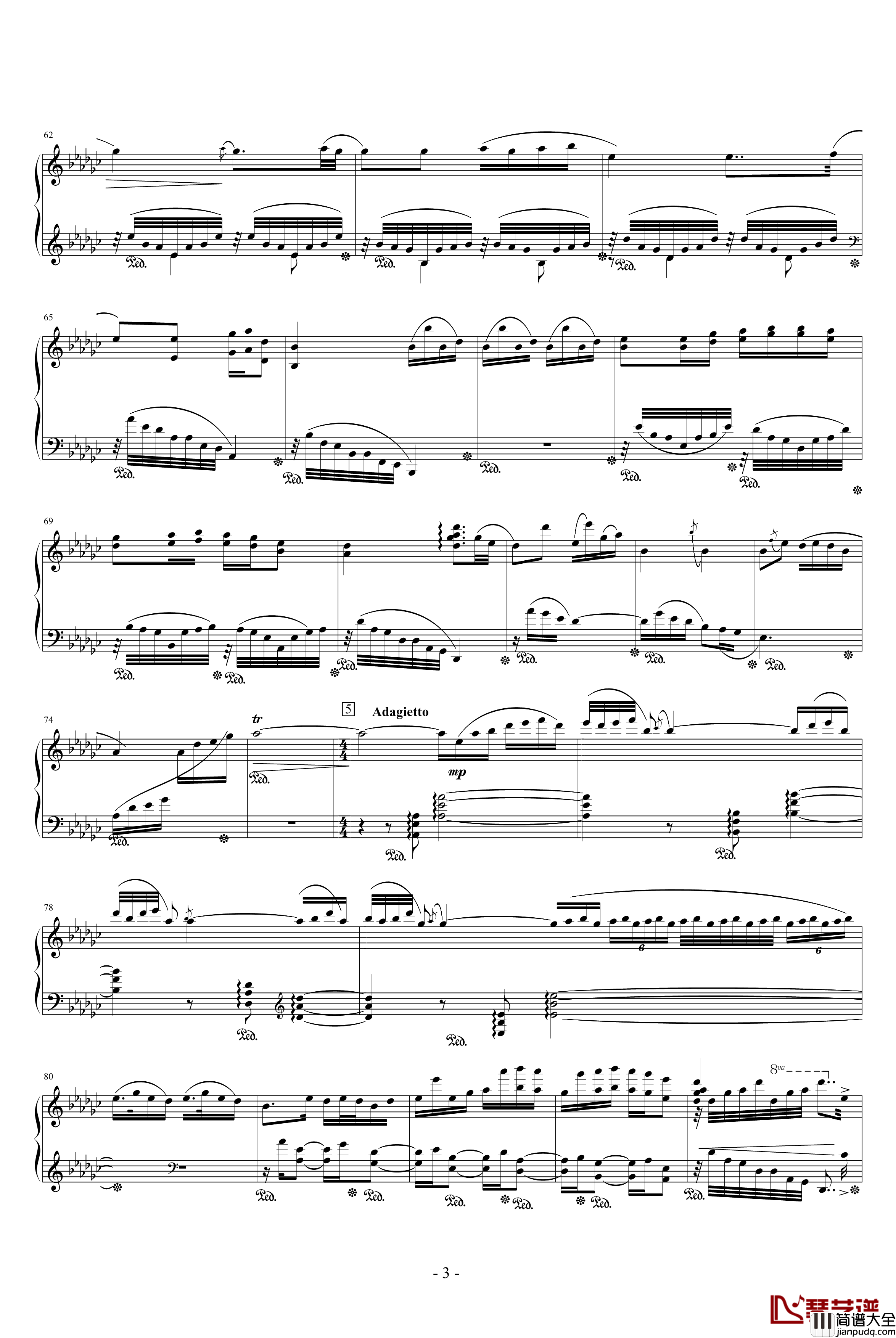 夕阳萧鼓钢琴谱_黎英海