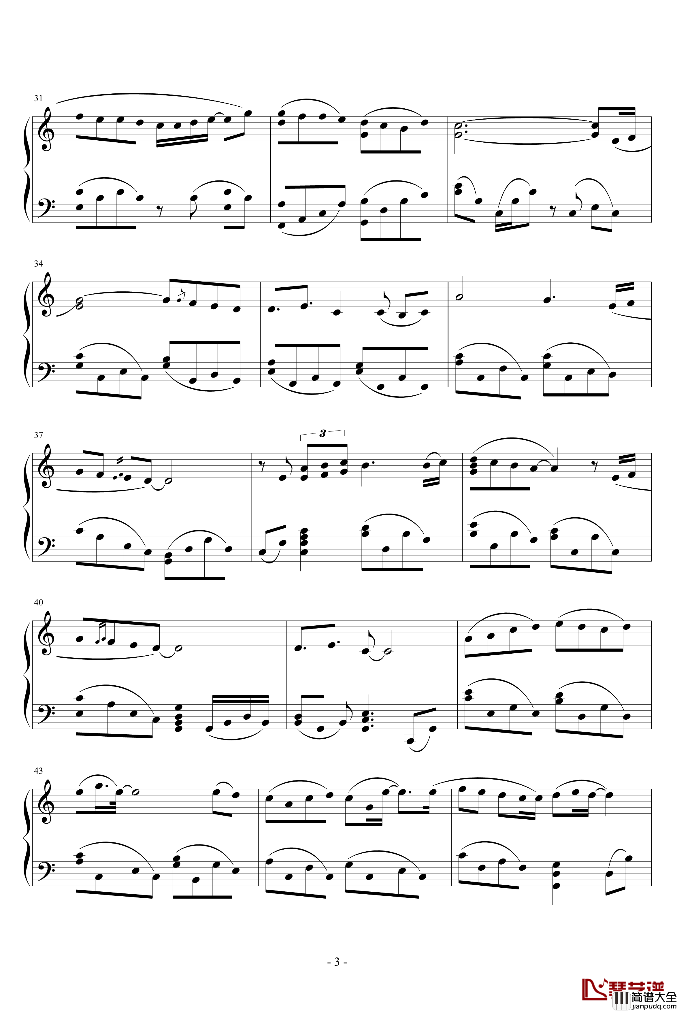 原谅钢琴谱_张玉华