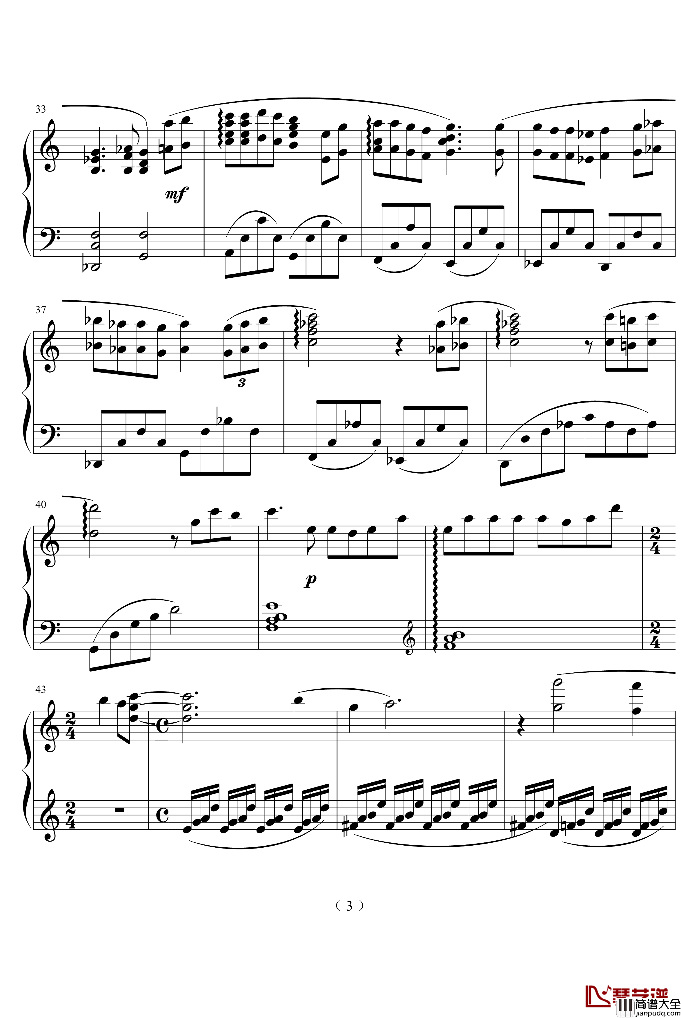 千与千寻片头插曲钢琴谱_千与千寻