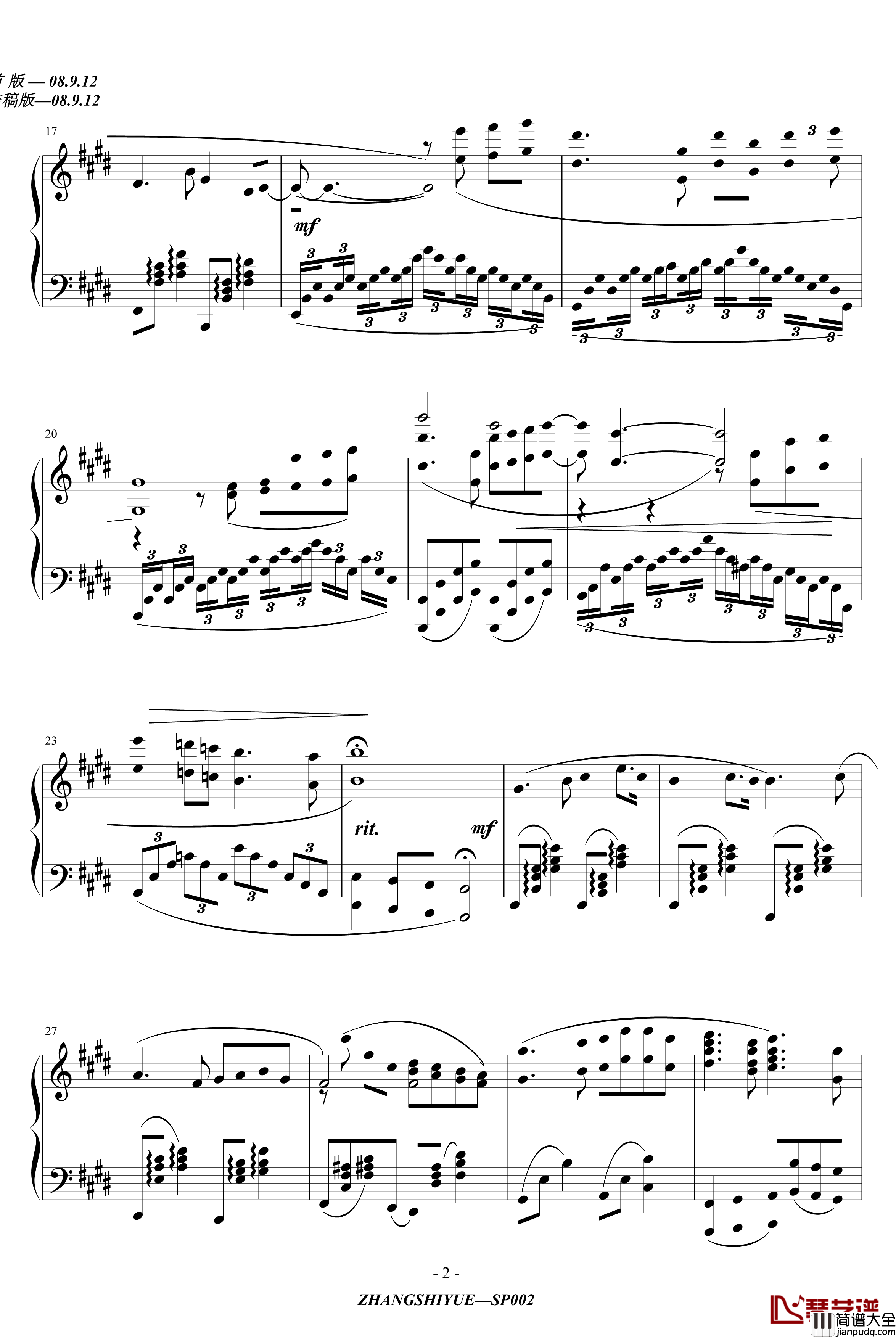 爱的火焰钢琴谱_舞剧其他