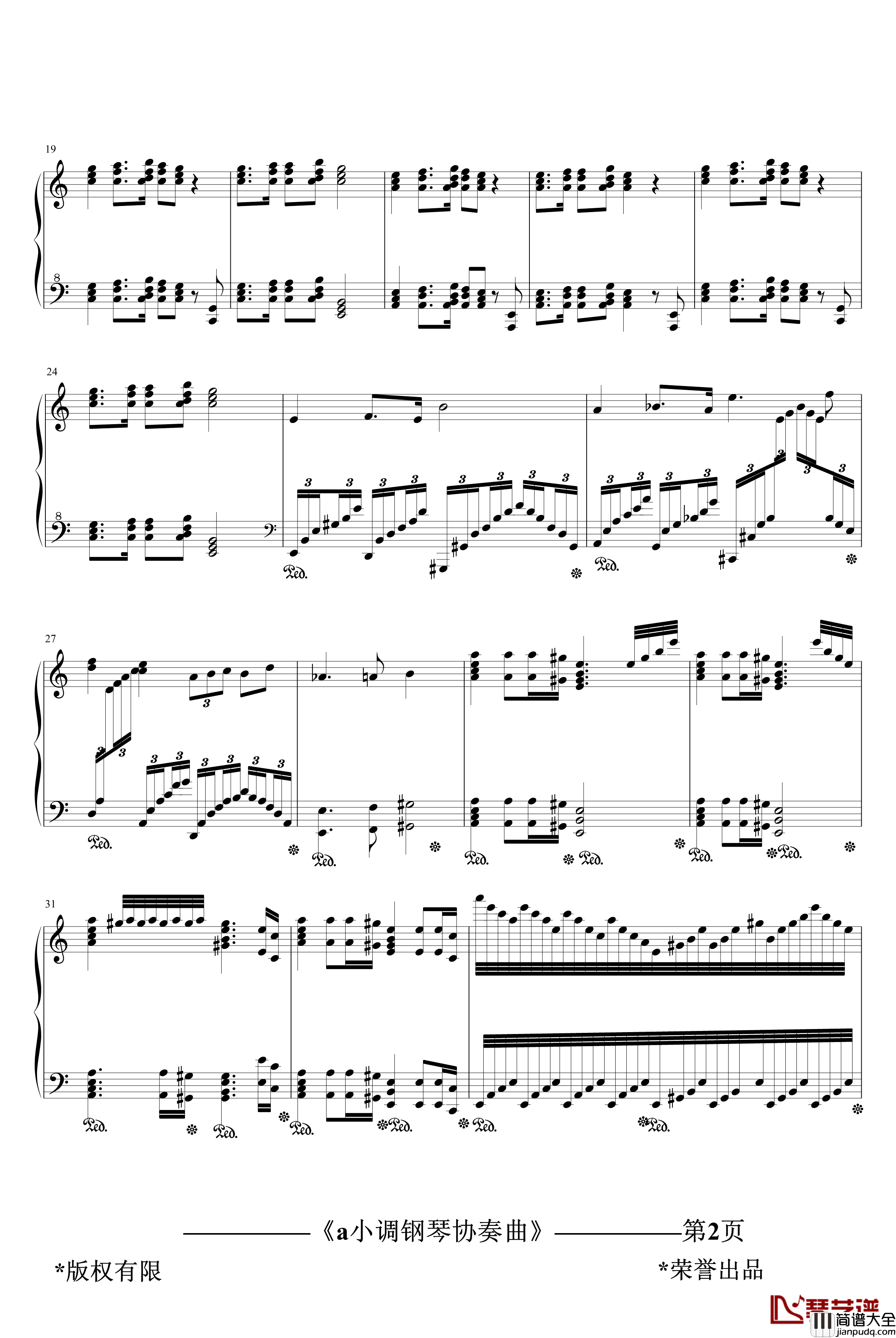 a小调钢琴协奏曲Op16钢琴谱_格里格