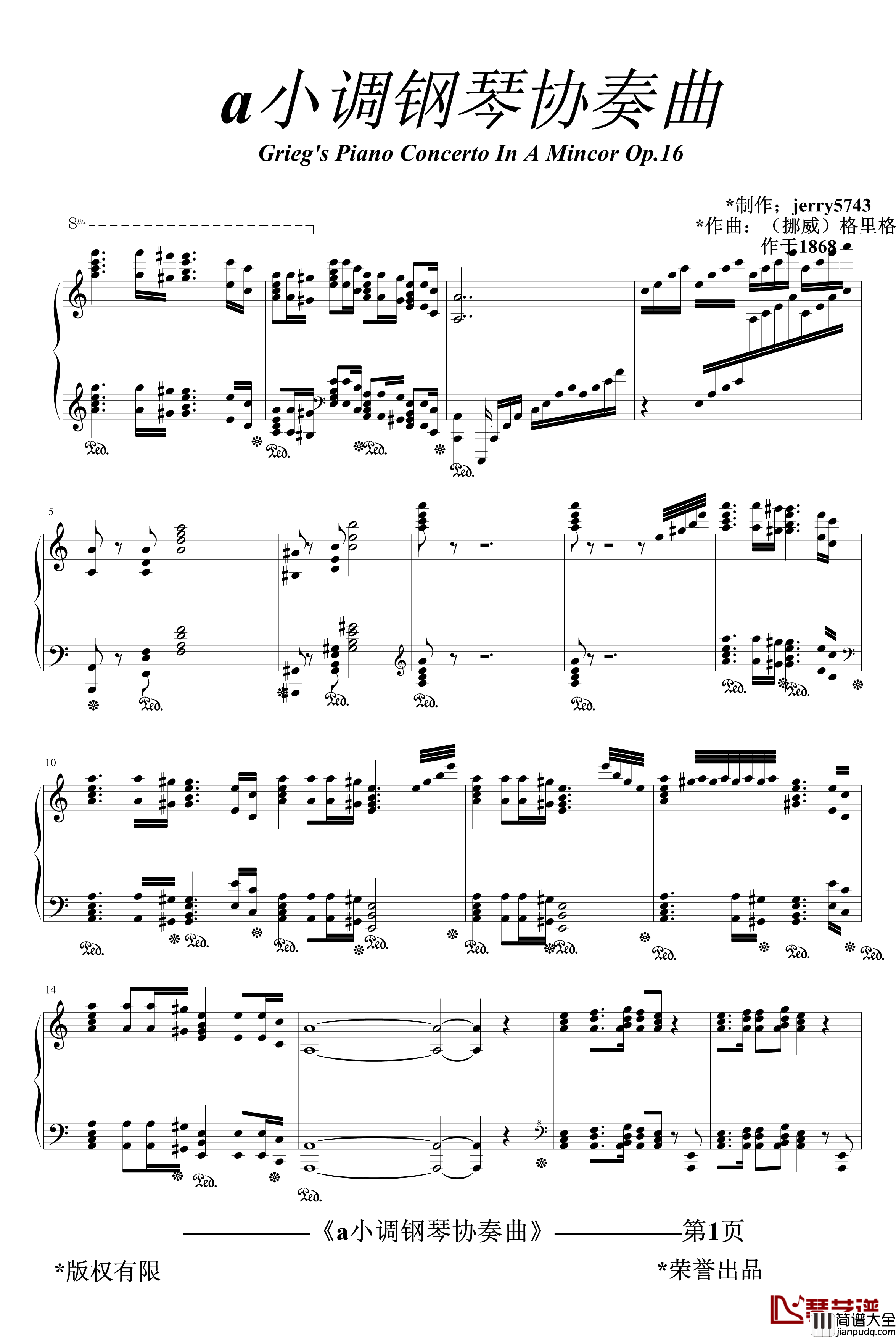 a小调钢琴协奏曲Op16钢琴谱_格里格