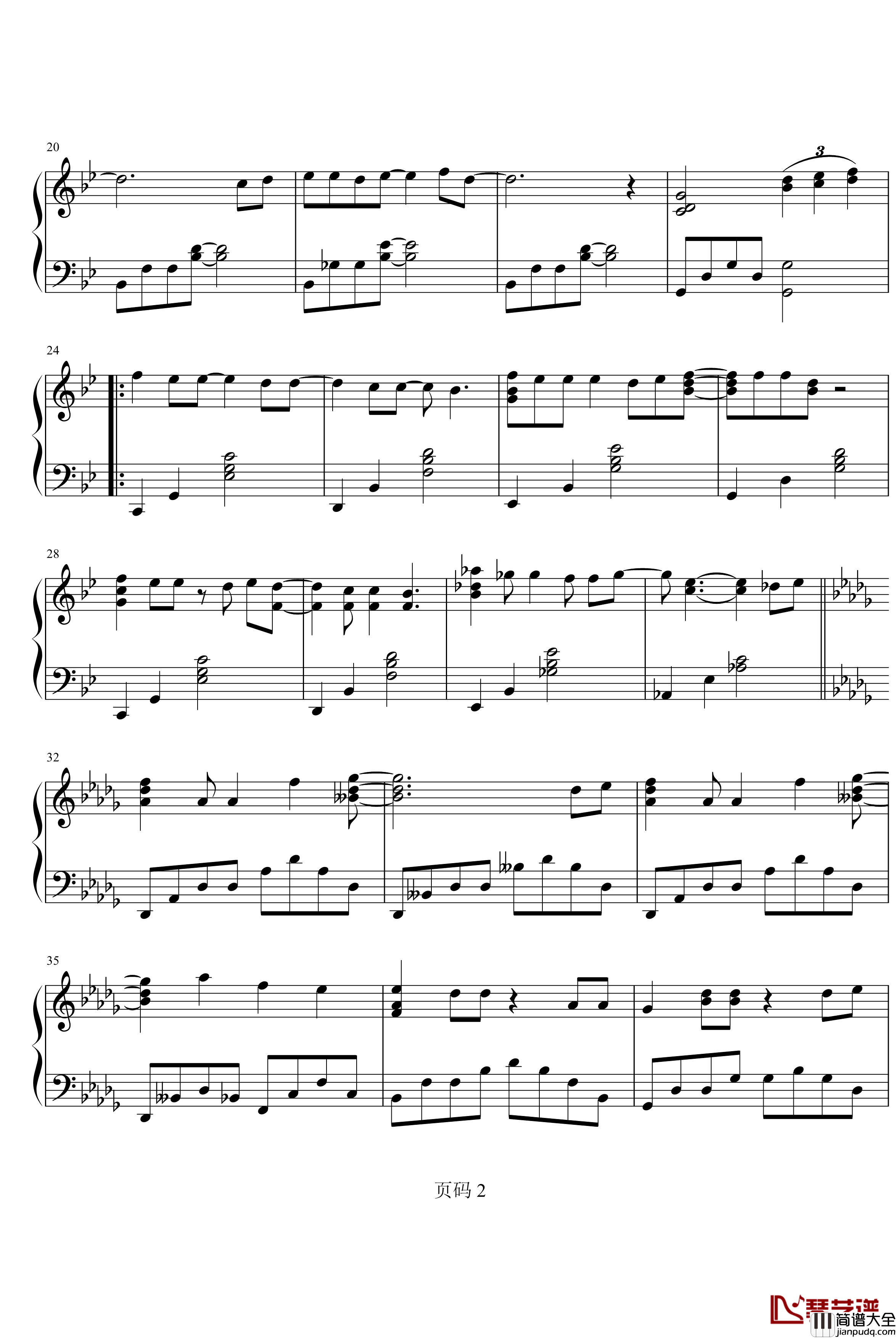 Only_Love钢琴谱_Super_Junior