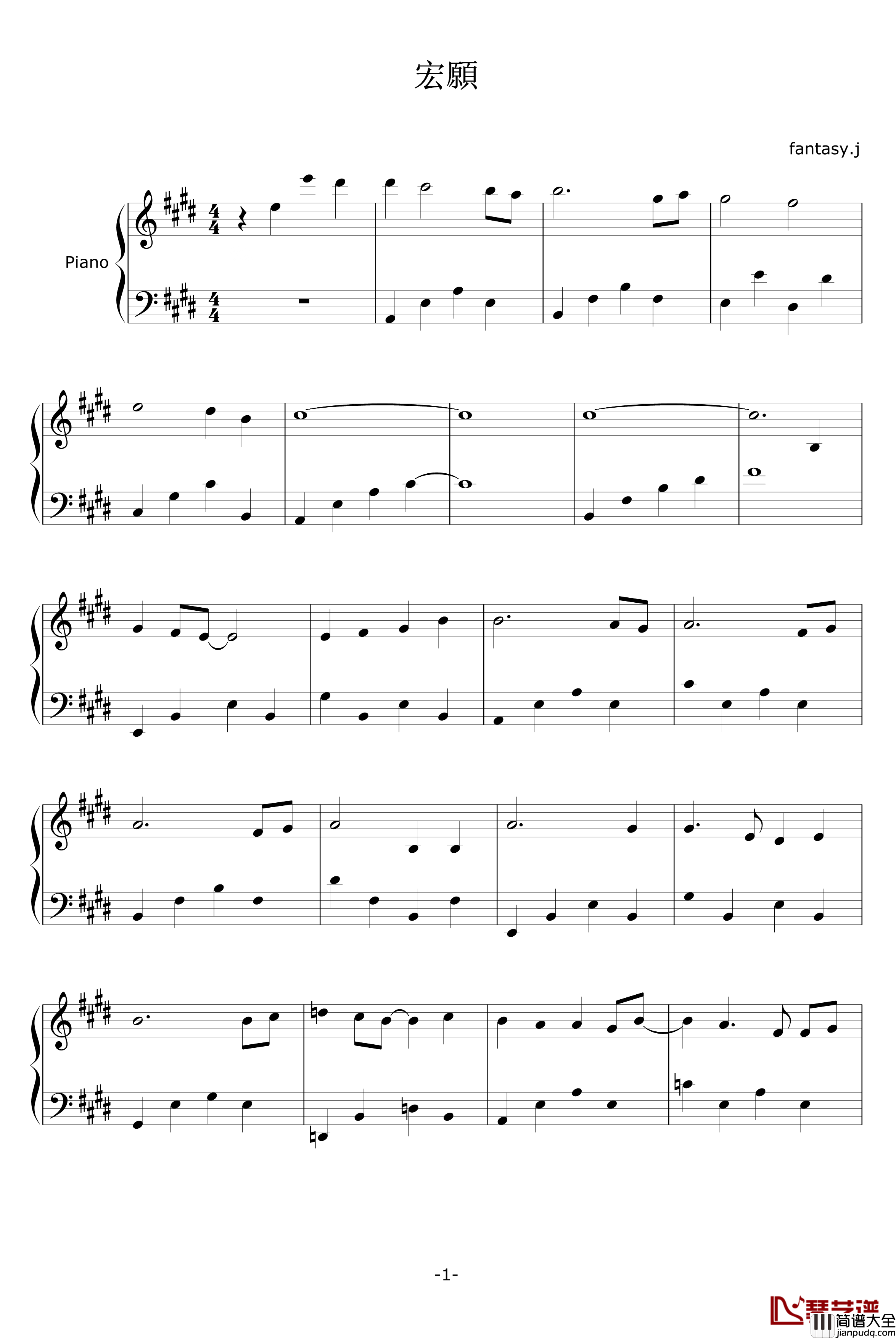 宏愿钢琴谱_周柏豪