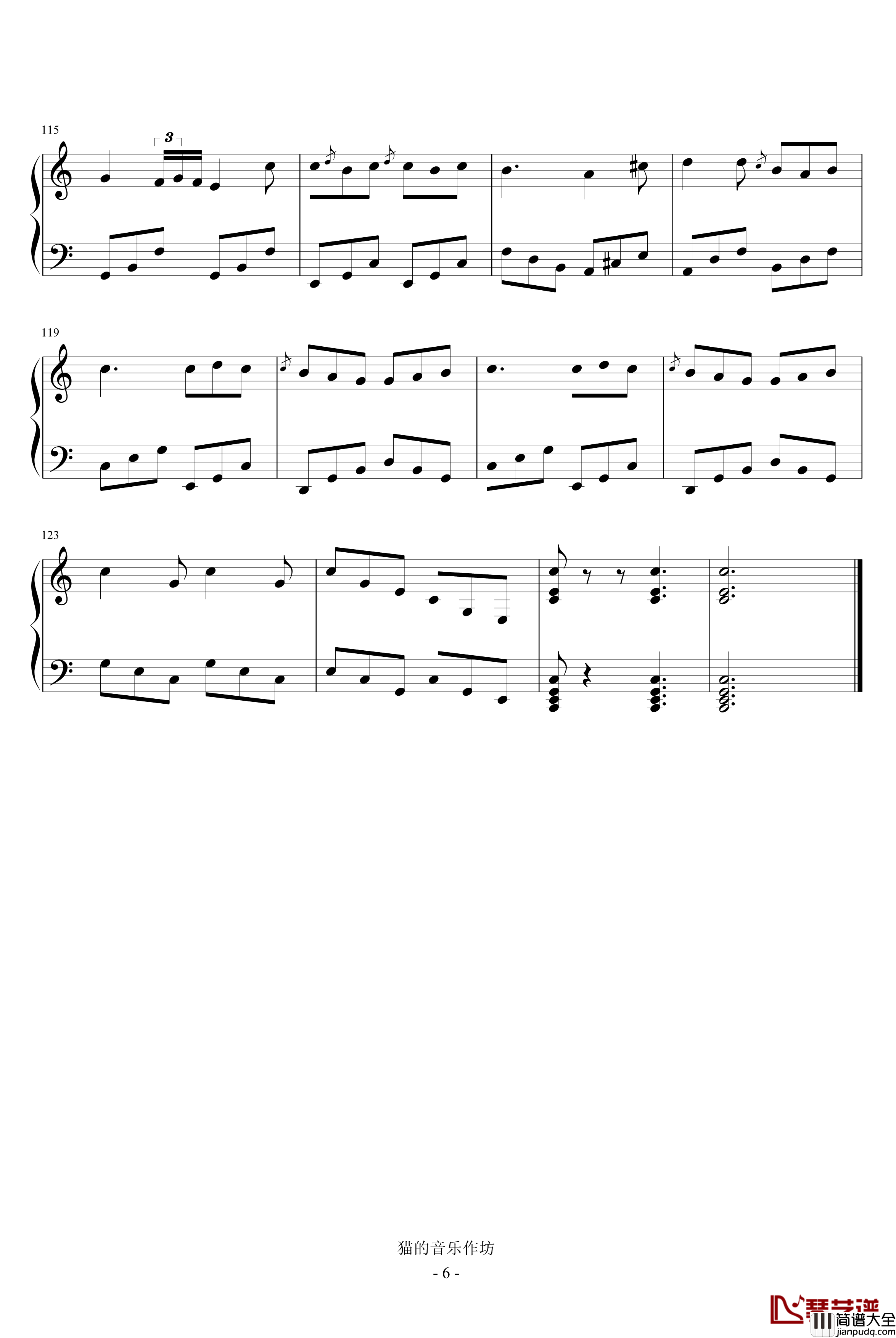 C大调奏鸣曲钢琴谱_三_布列瓦尔