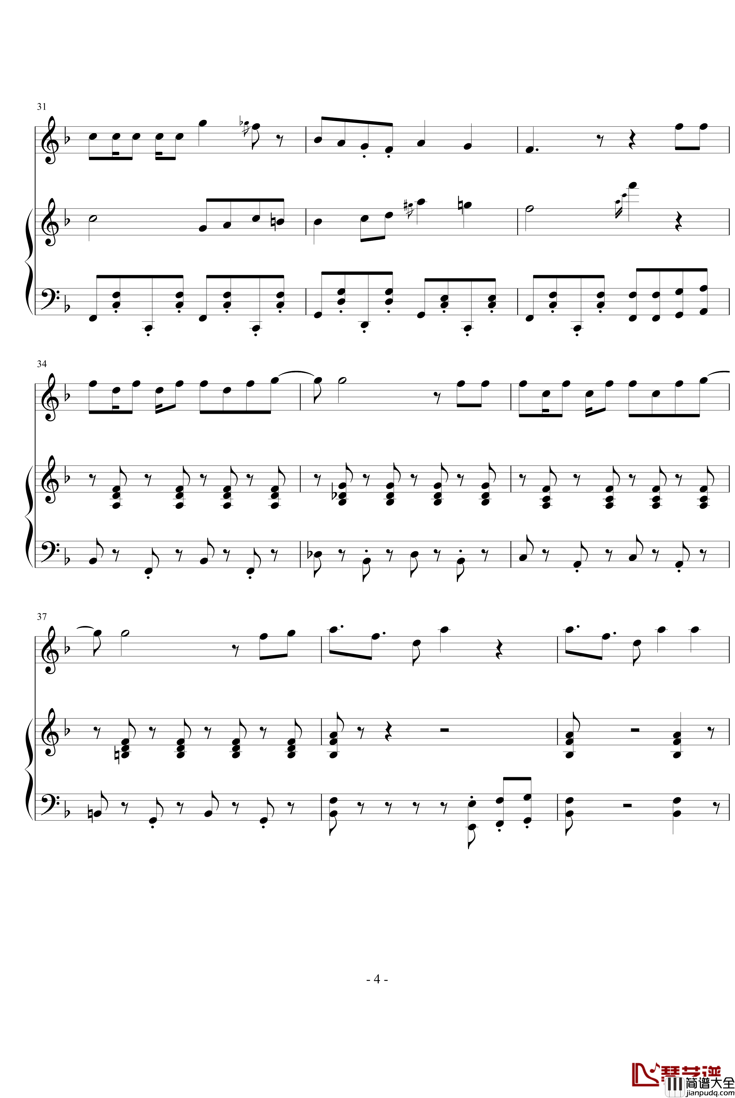 魔术先生钢琴谱_钢琴弹唱谱_周杰伦