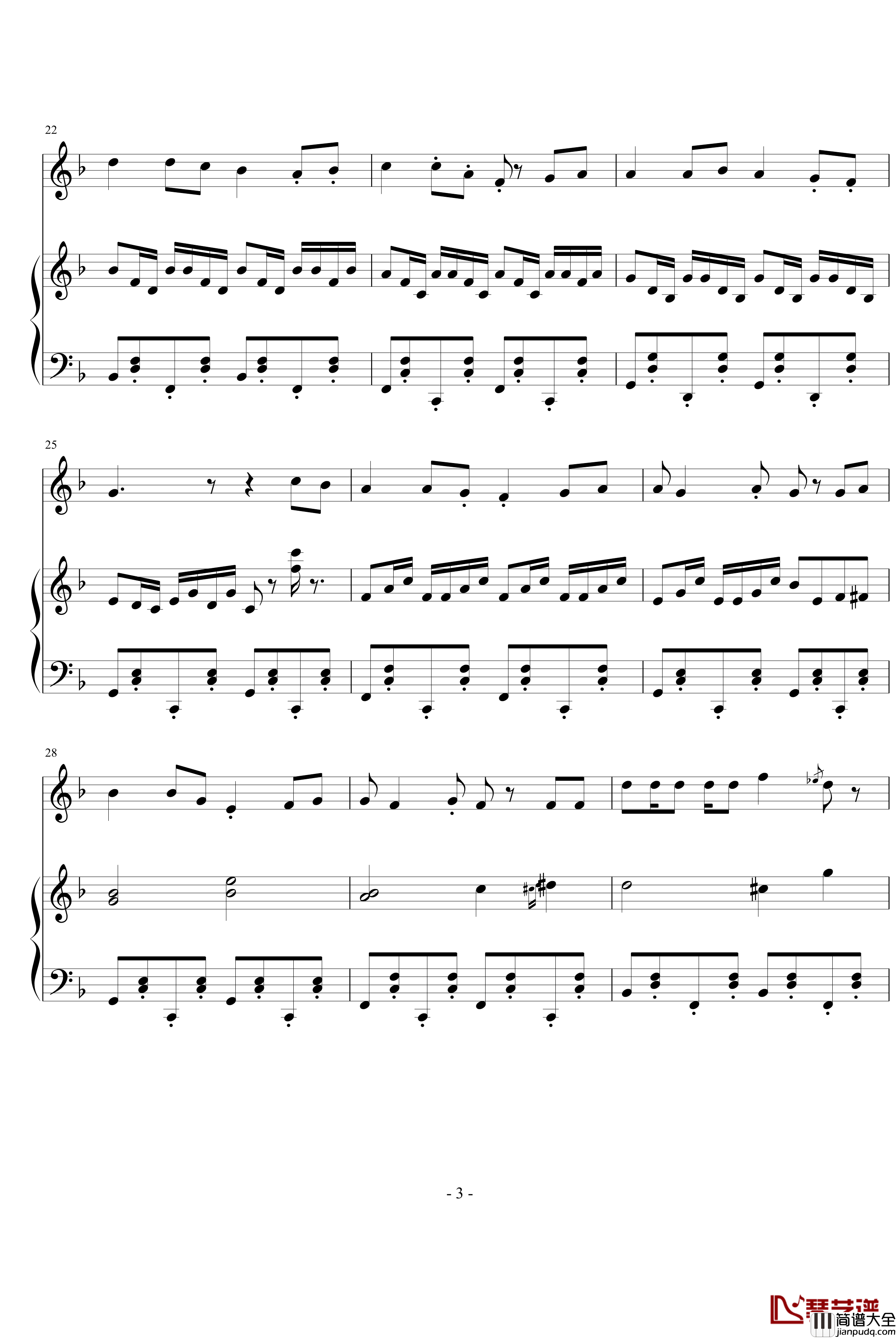 魔术先生钢琴谱_钢琴弹唱谱_周杰伦