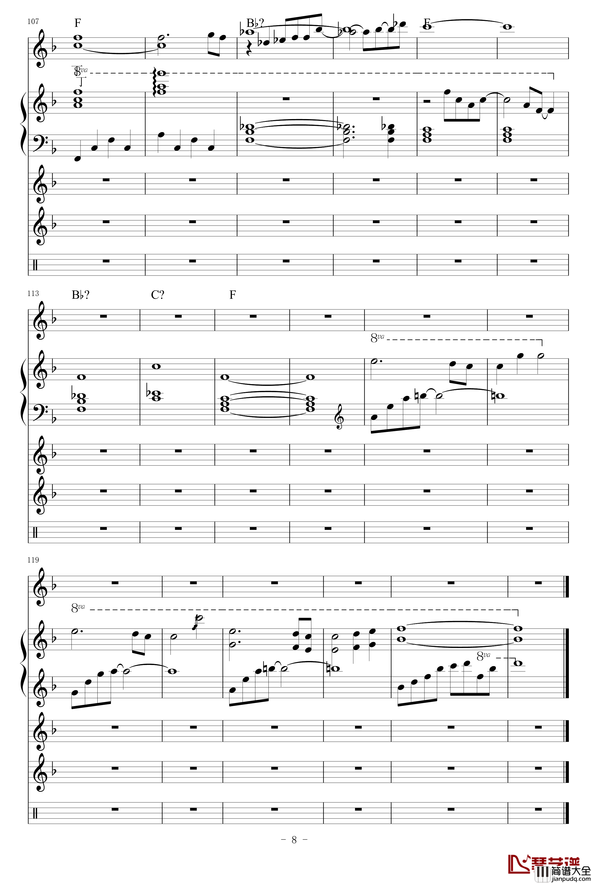 蓝眼睛钢琴谱_苏打绿