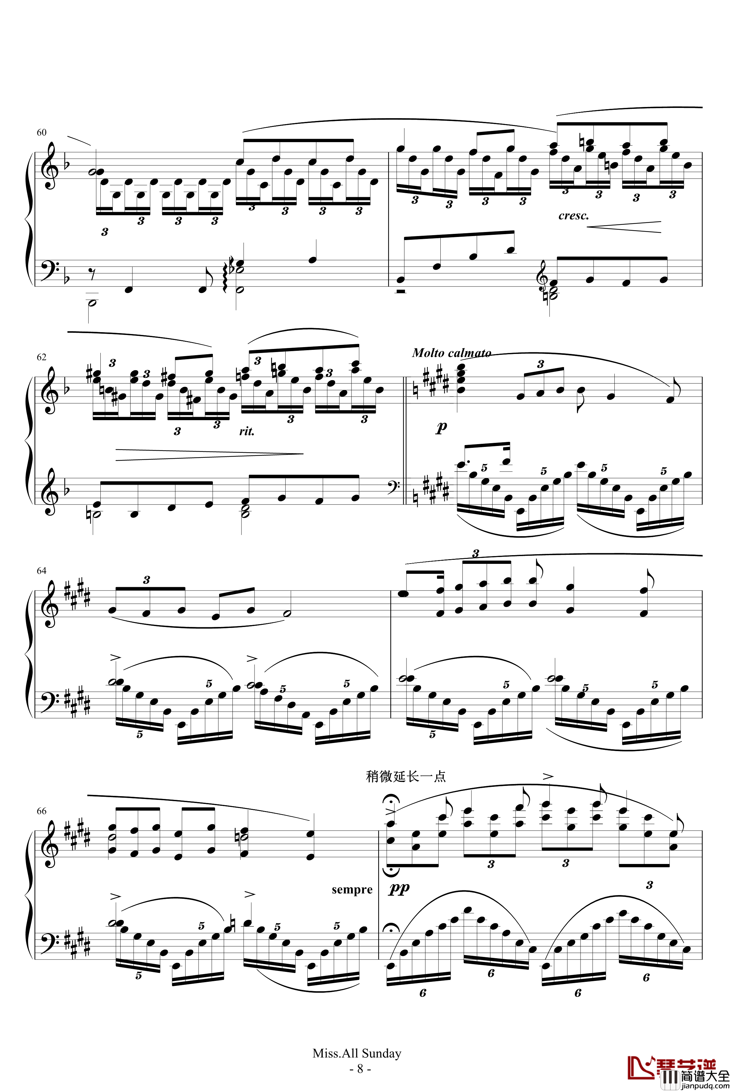 叙事曲钢琴谱_优美_德彪西