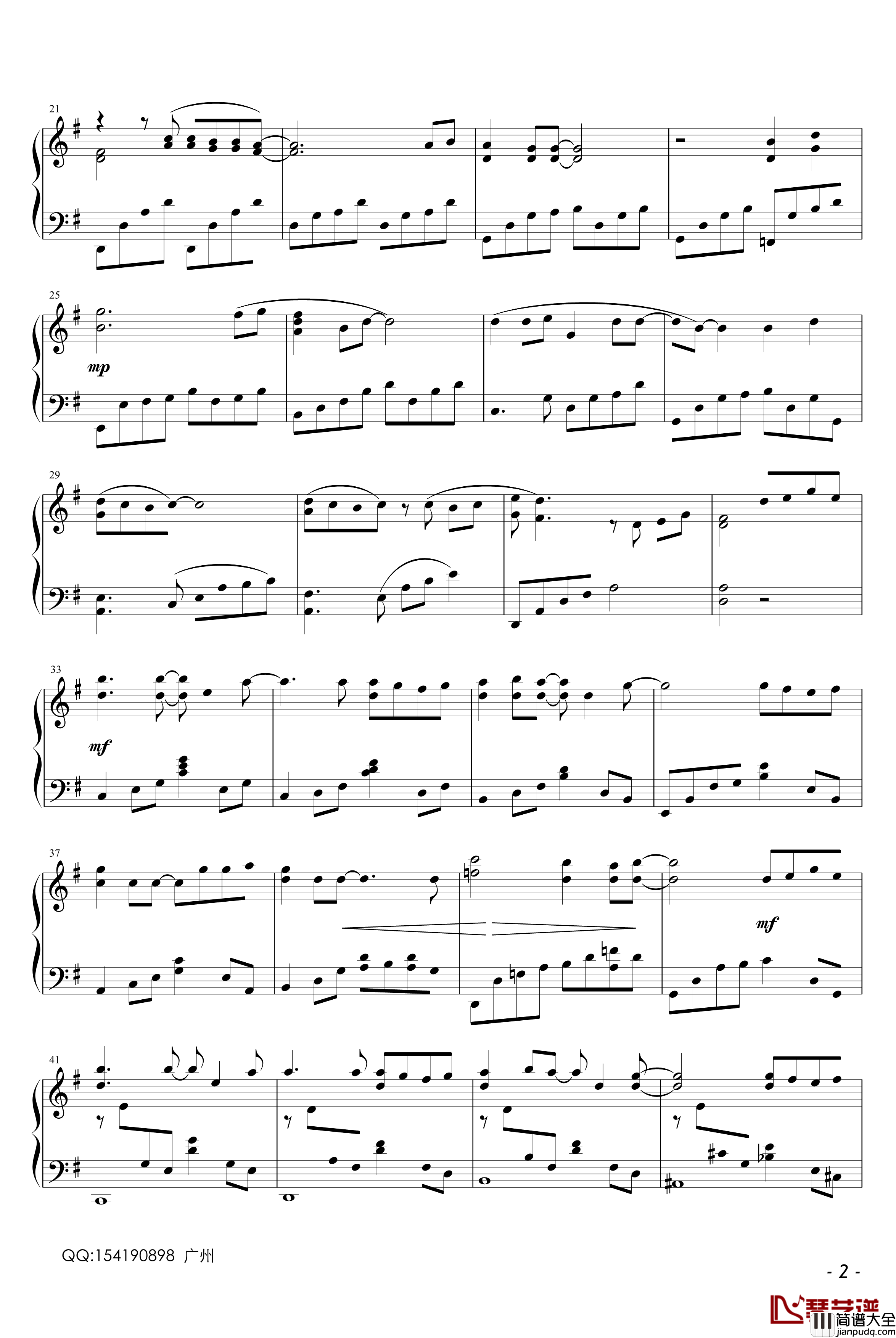 会呼吸的痛钢琴谱_完美演奏版_梁静茹