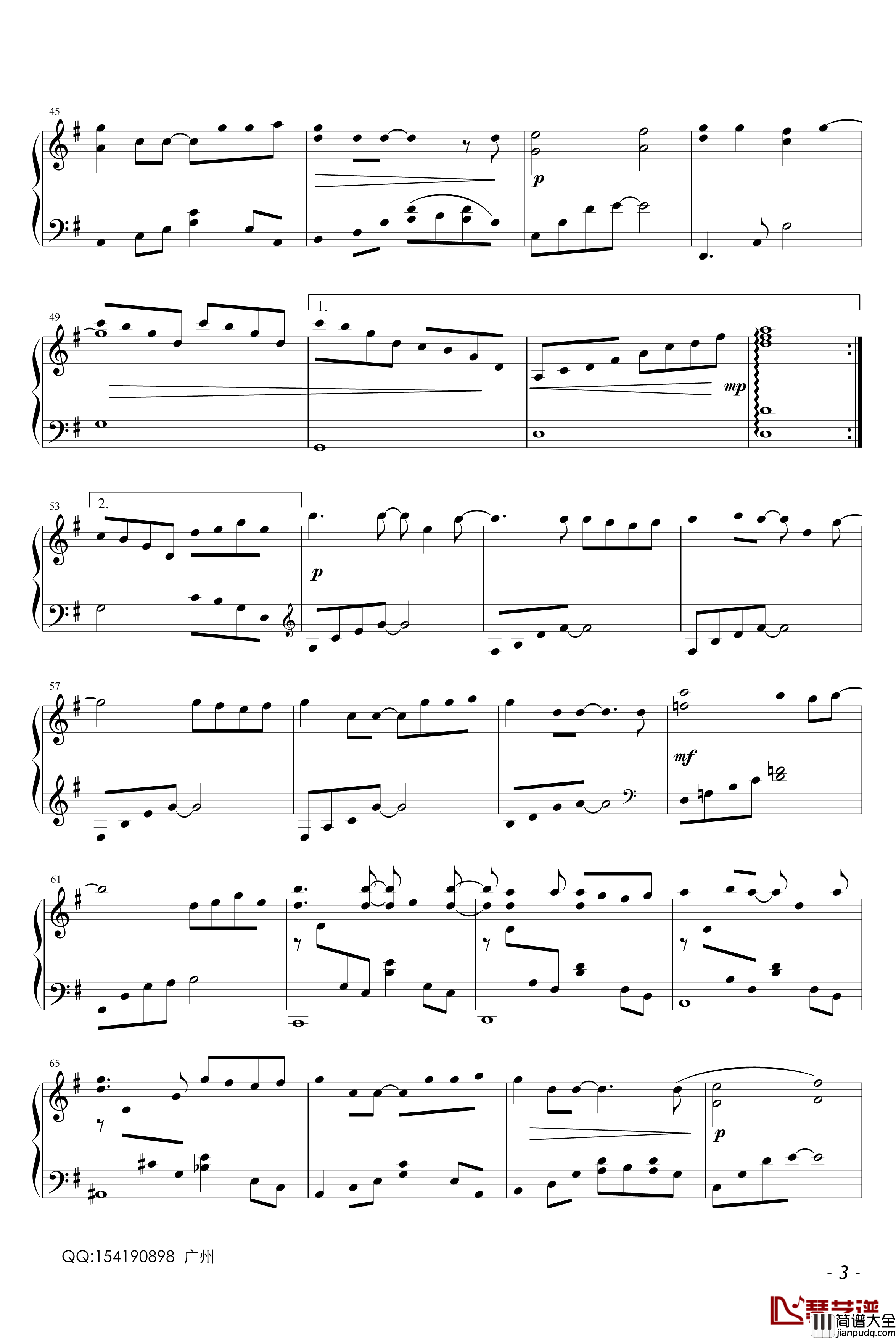 会呼吸的痛钢琴谱_完美演奏版_梁静茹