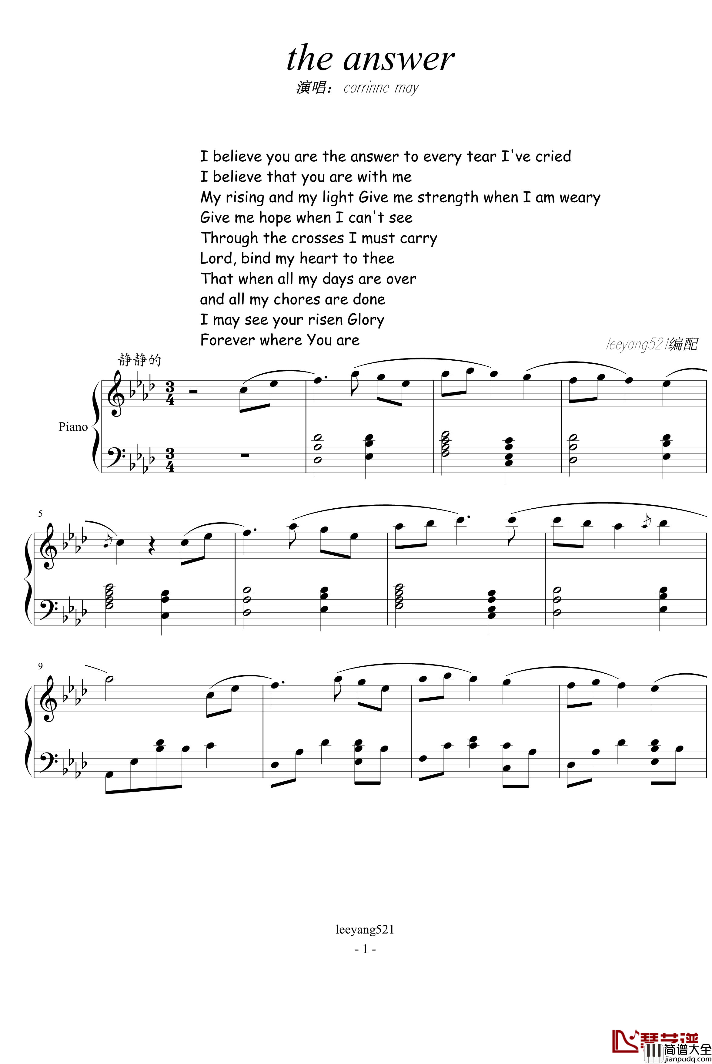 the_answer钢琴谱_corrinne_may