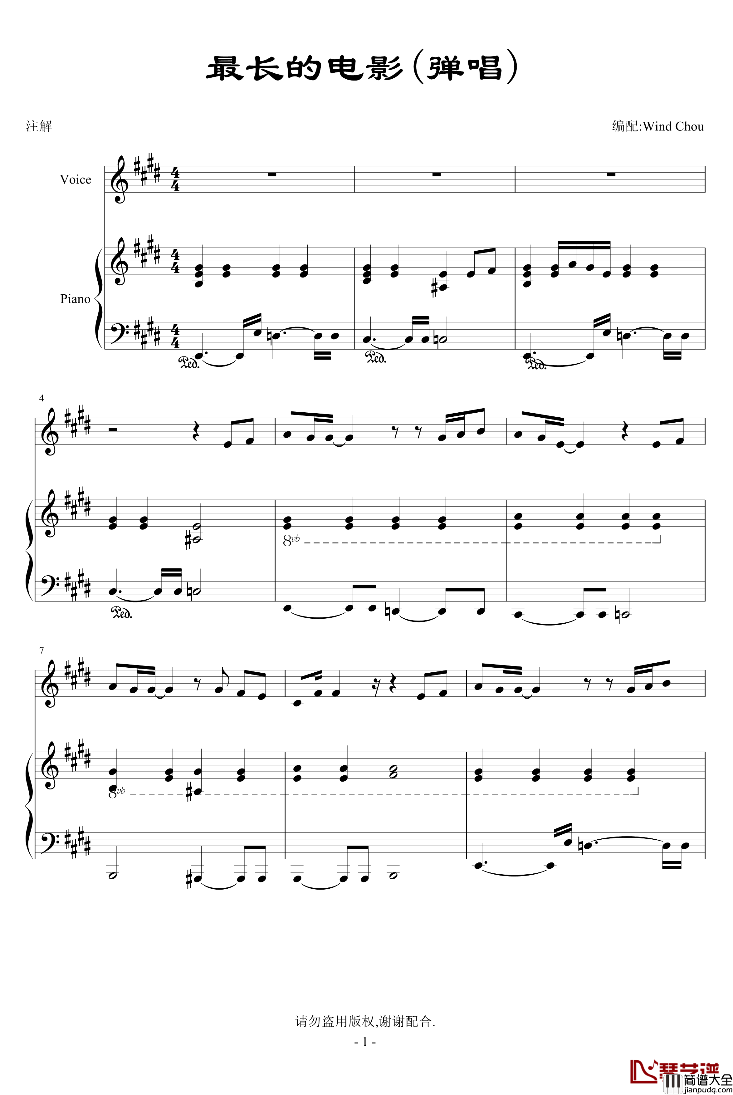 最长的电影钢琴谱_Wind_Chou_弹唱版_周杰伦