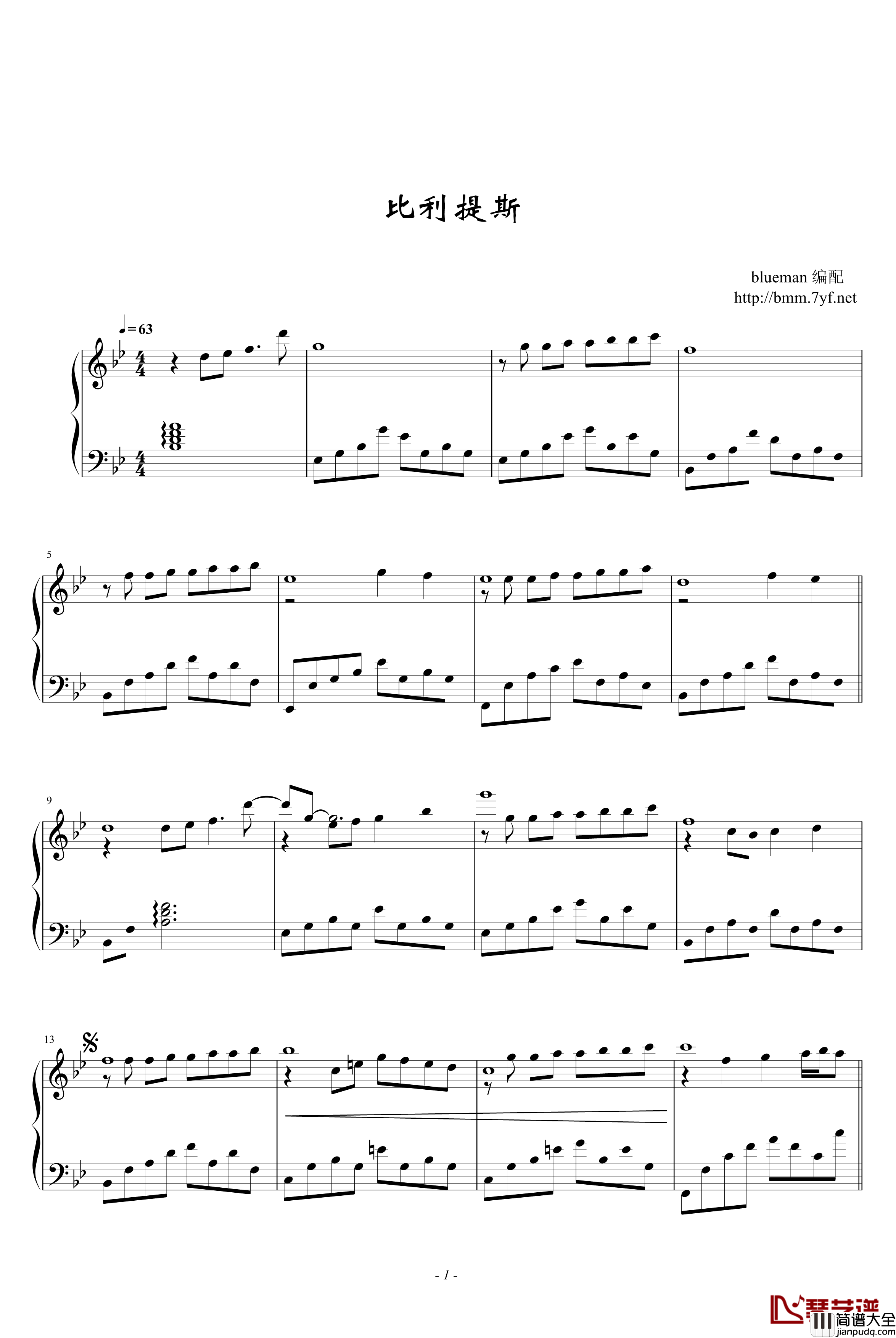 比利提斯钢琴谱_Sarah_Brightman