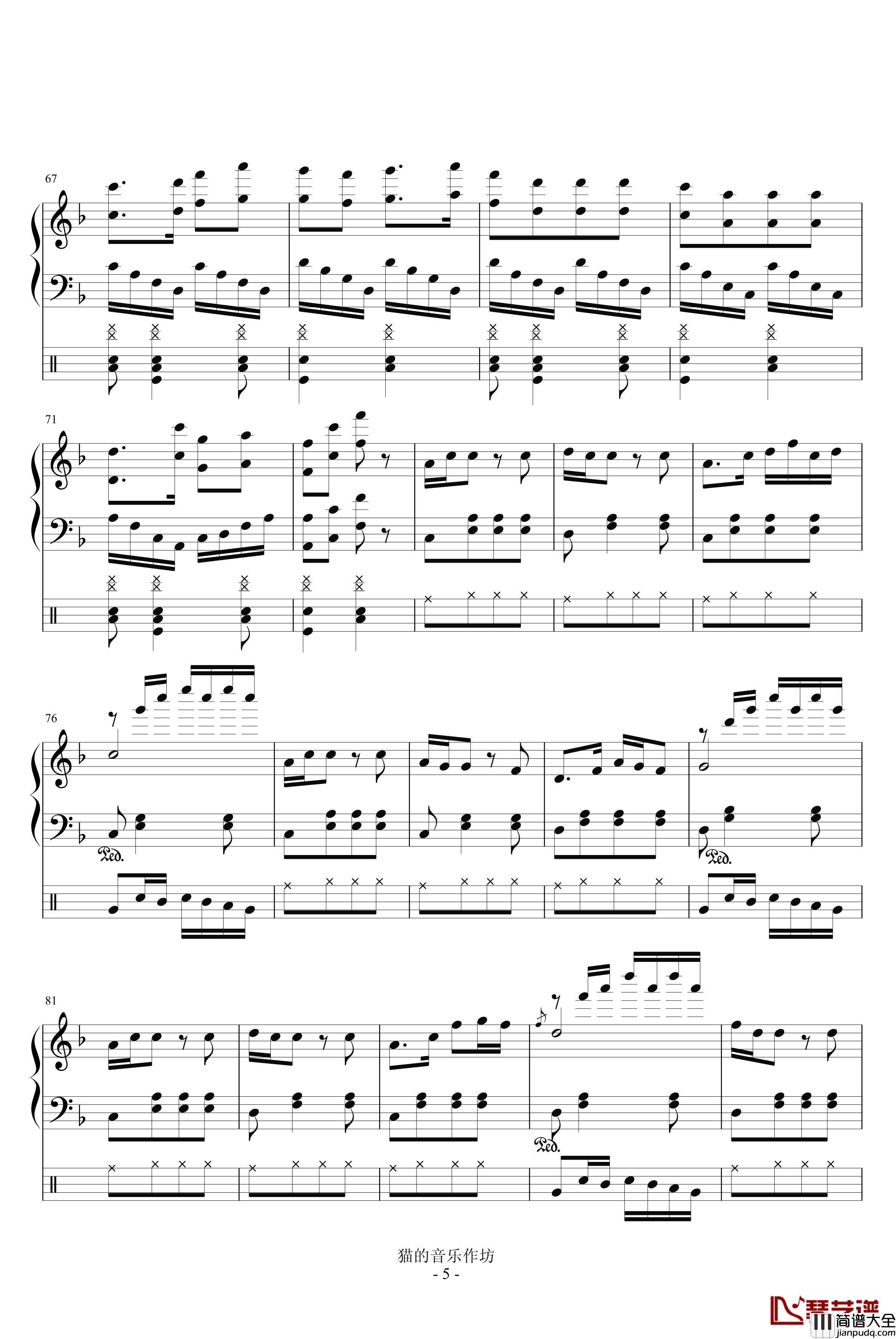 喜庆的曲调钢琴谱_音乐作坊