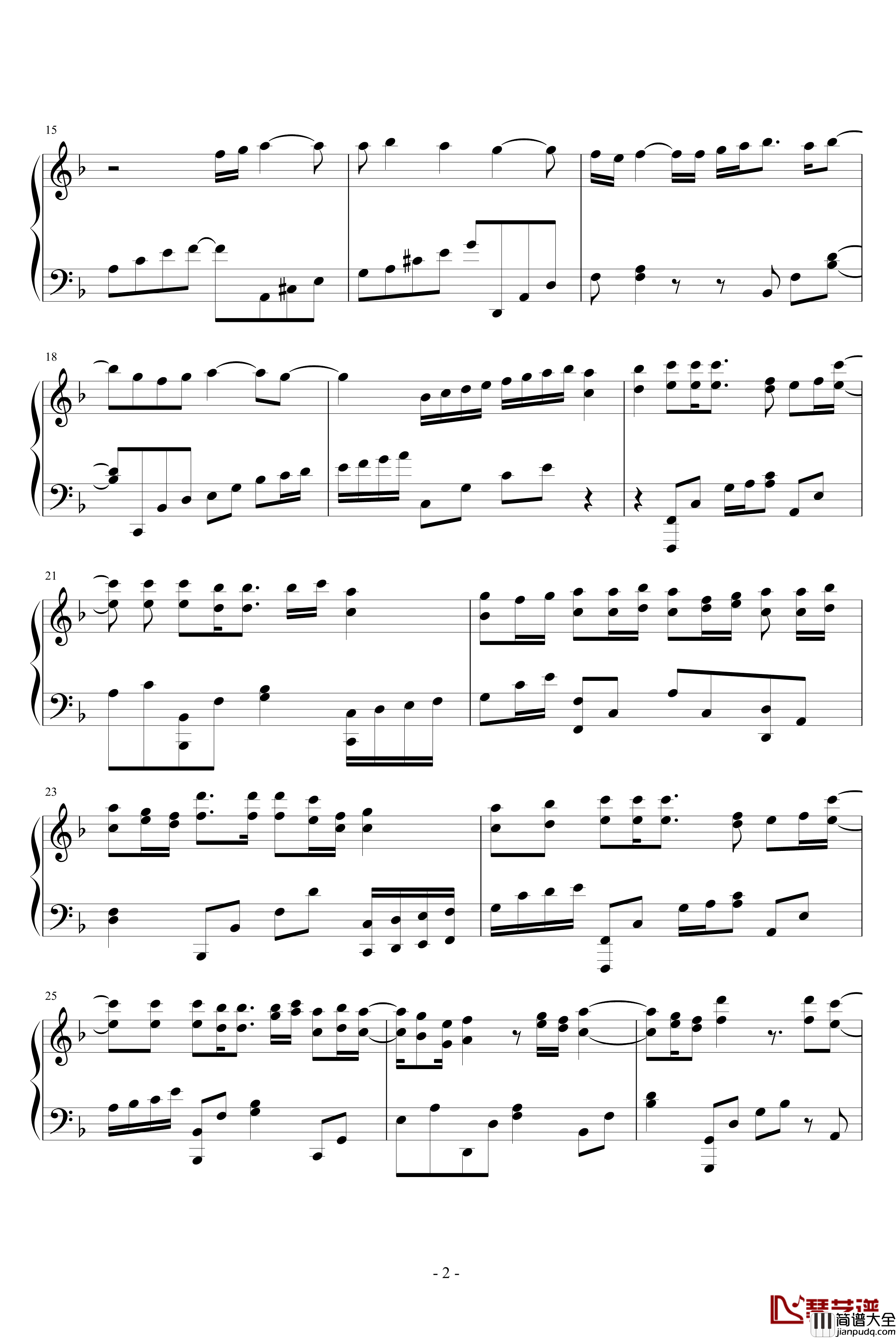 我的心中星钢琴谱_那英