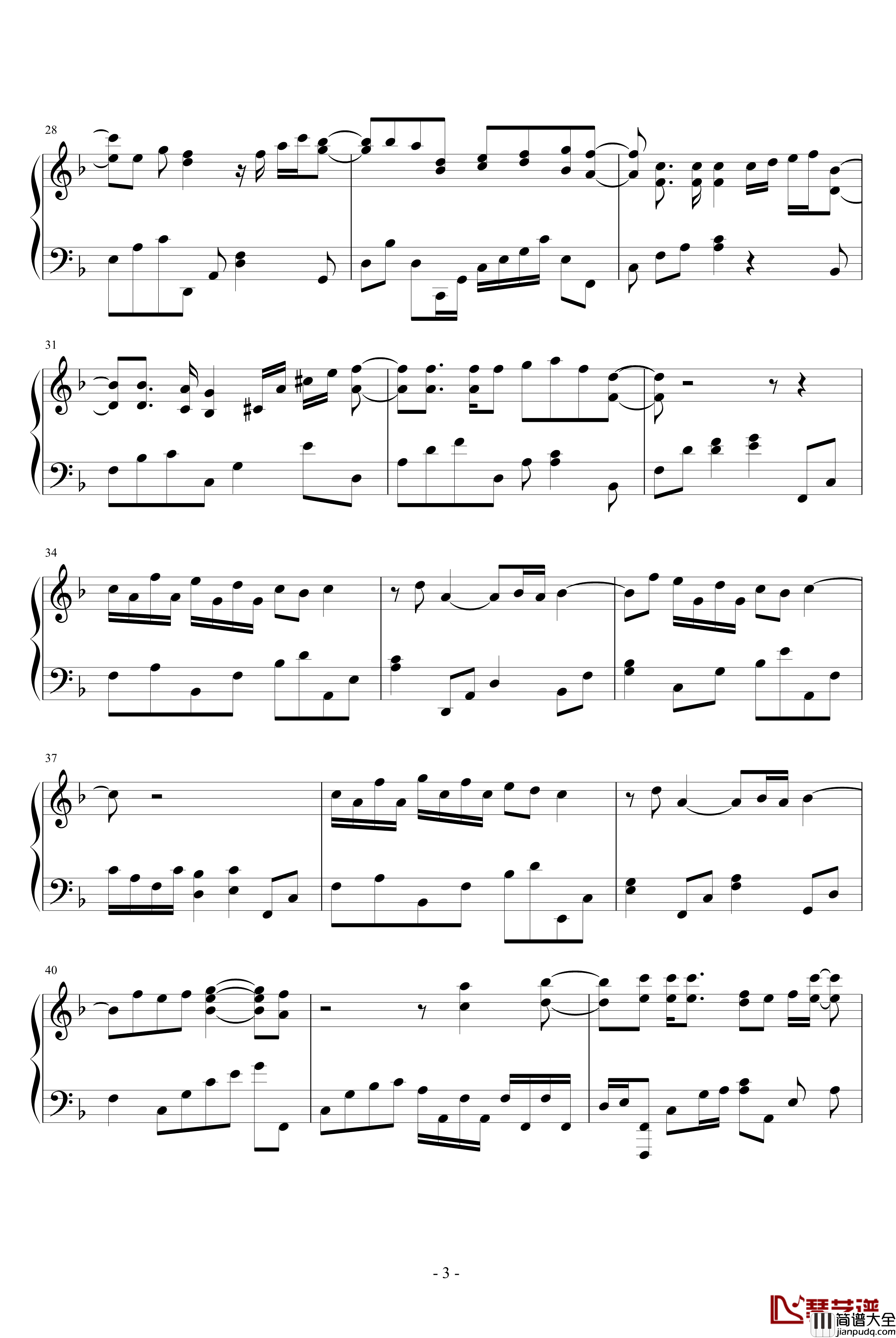 我的心中星钢琴谱_那英