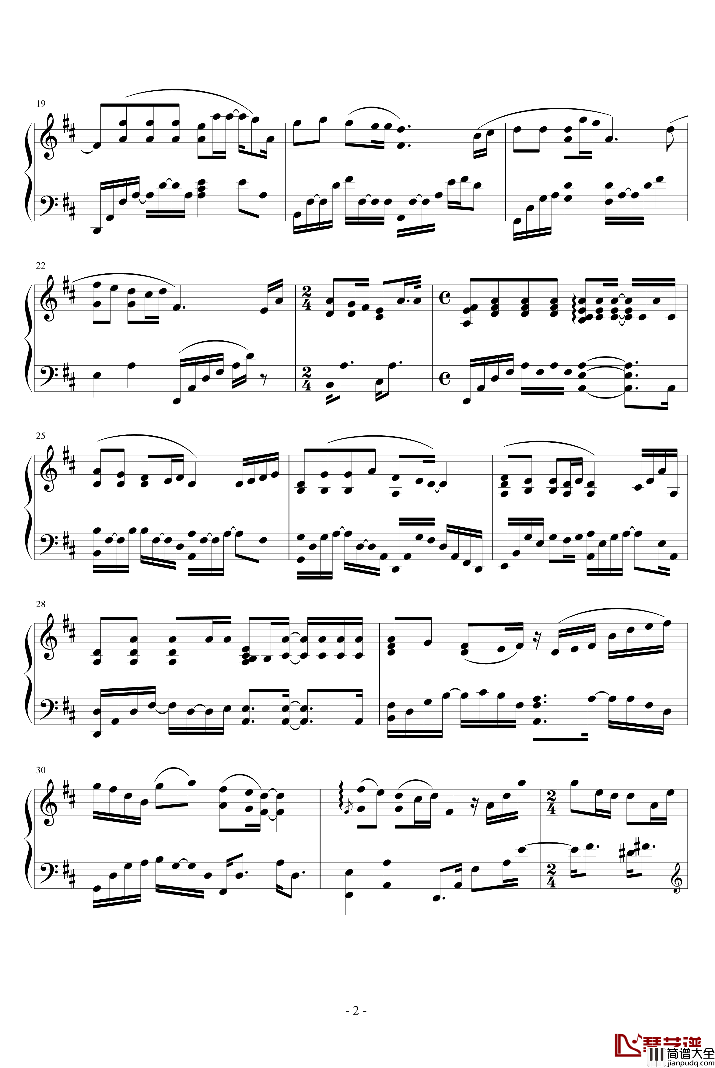 为爱而生钢琴谱_韩日剧