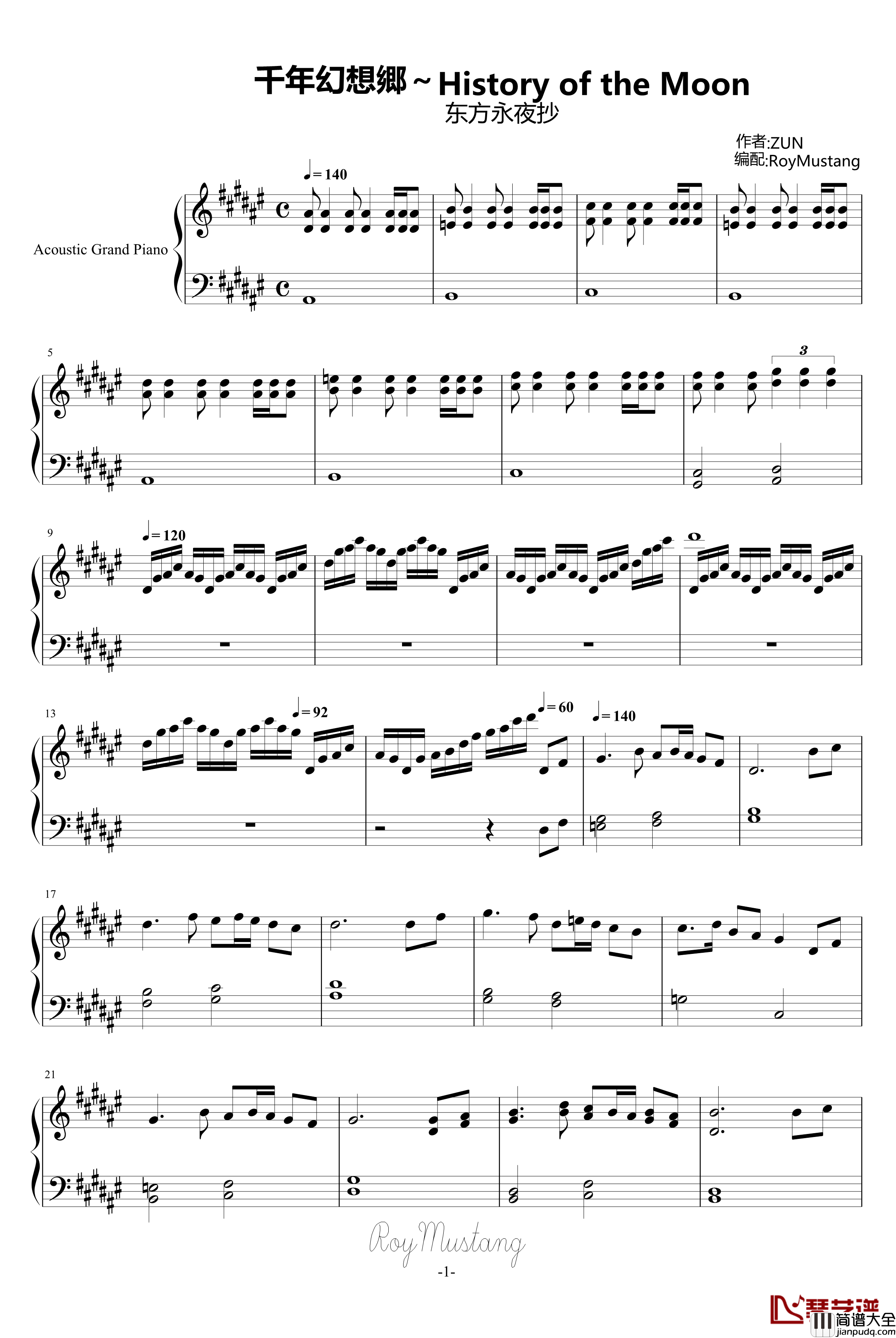 History_of_the_Moon钢琴谱_千年幻想郷_动漫影视_东方永夜抄