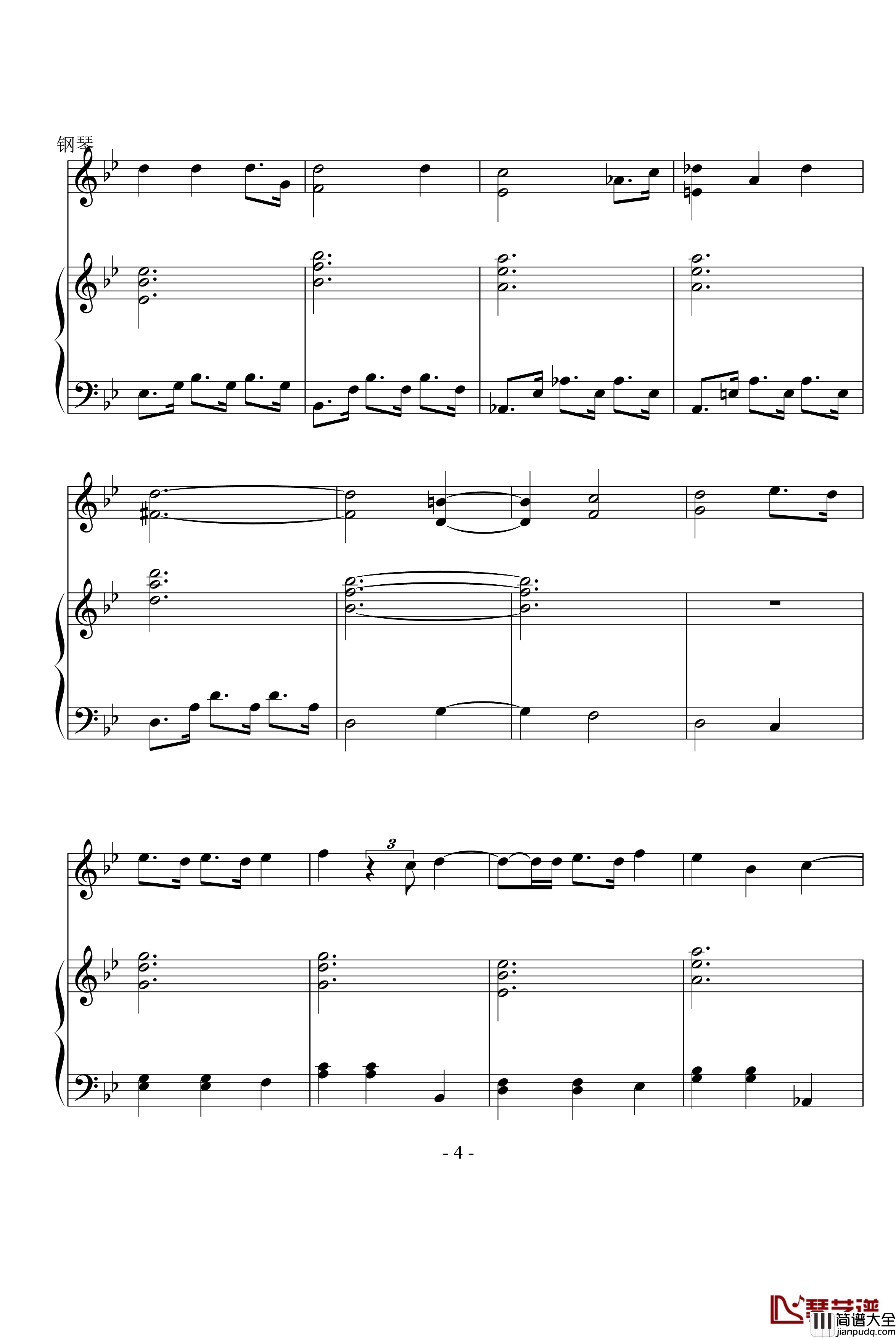 冬日恋歌钢琴谱_小提琴&钢琴_冬季恋歌