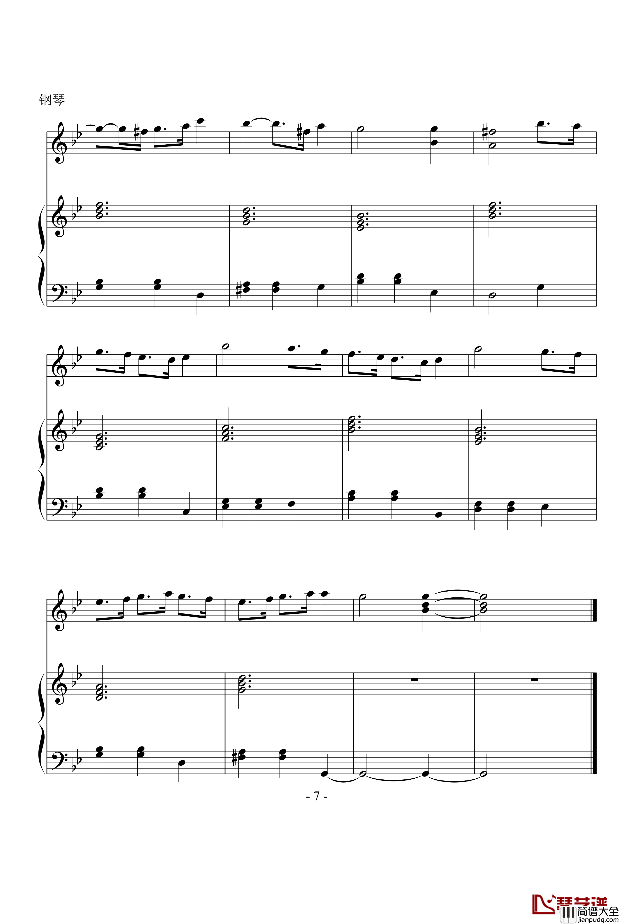 冬日恋歌钢琴谱_小提琴&钢琴_冬季恋歌