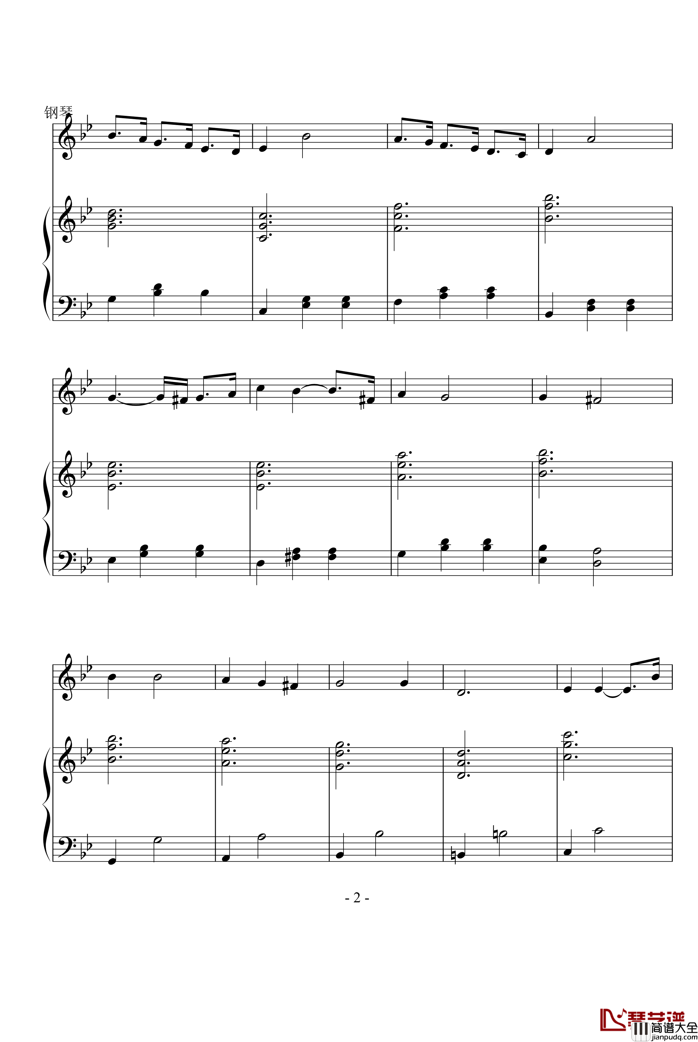 冬日恋歌钢琴谱_小提琴&钢琴_冬季恋歌