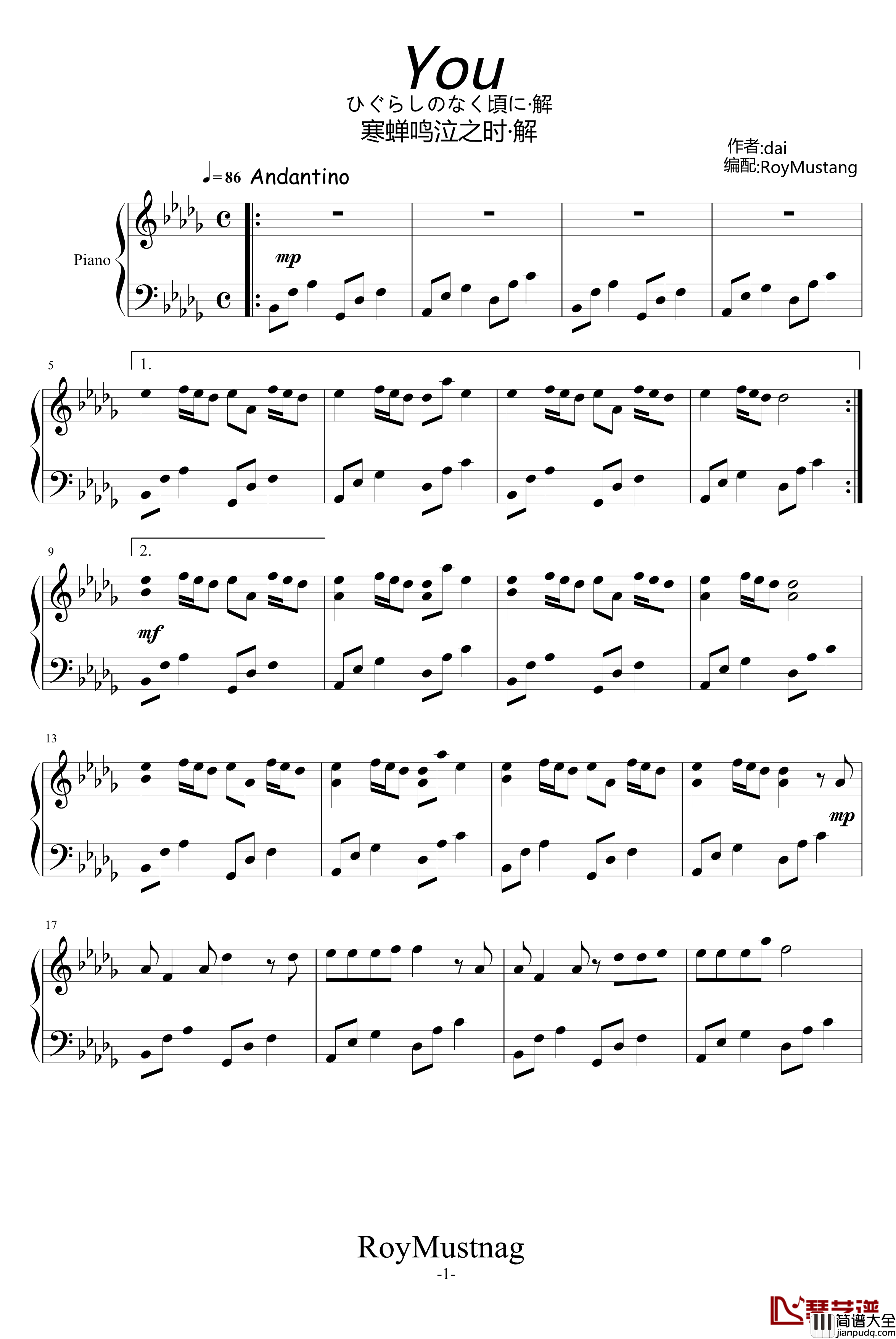 You钢琴谱_寒蝉鸣泣之时_动漫影视