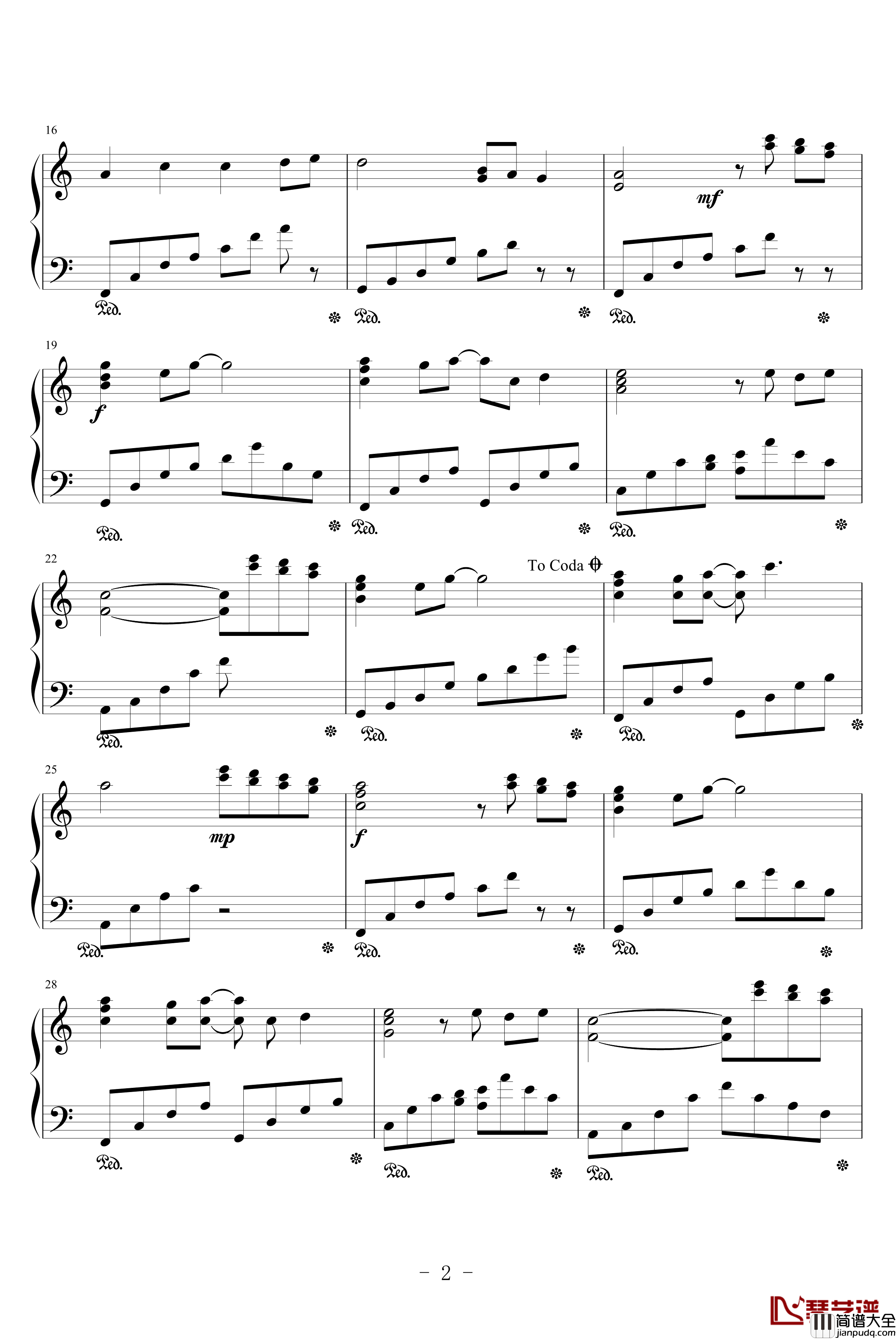 疏楼龙宿钢琴谱_游戏