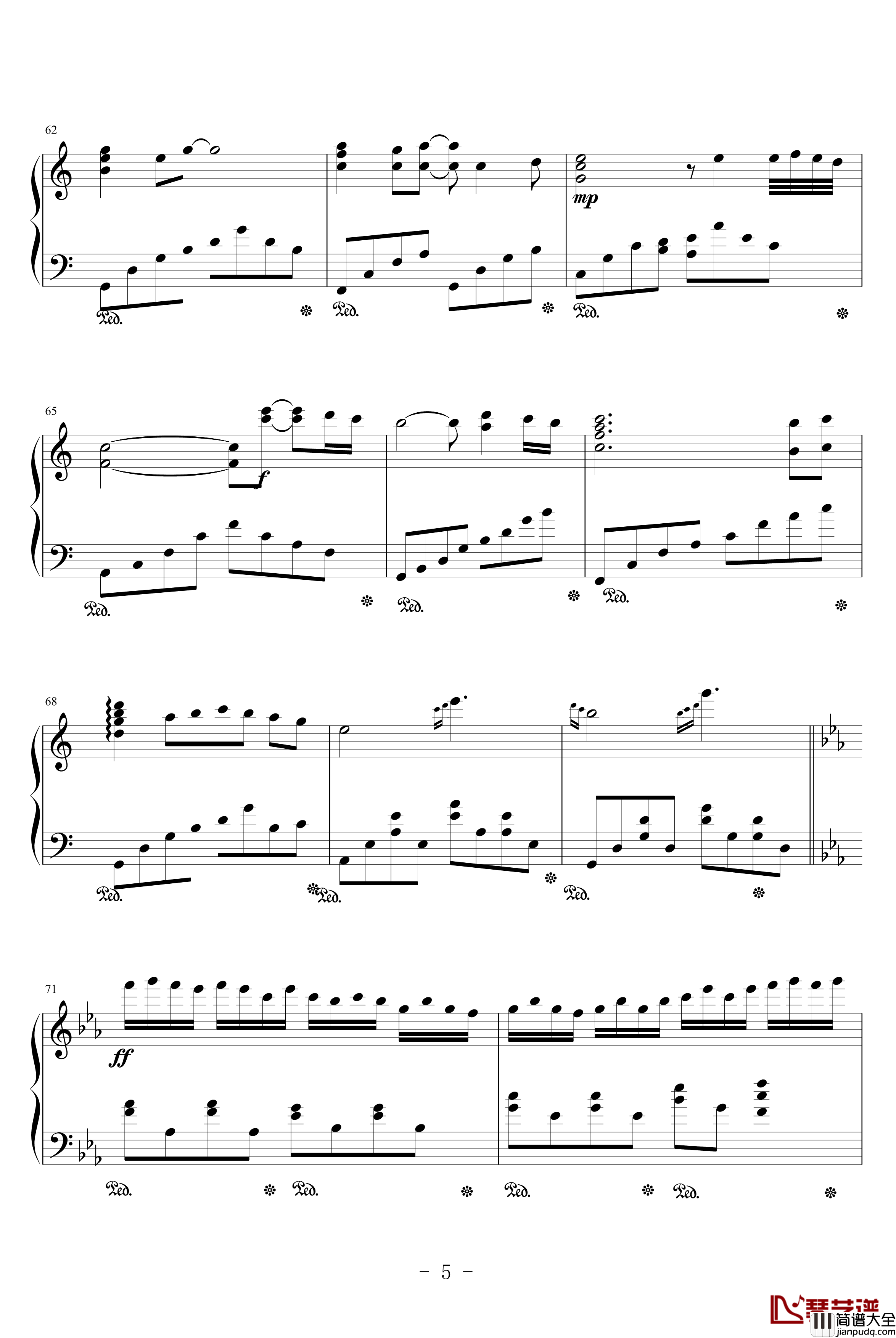 疏楼龙宿钢琴谱_游戏