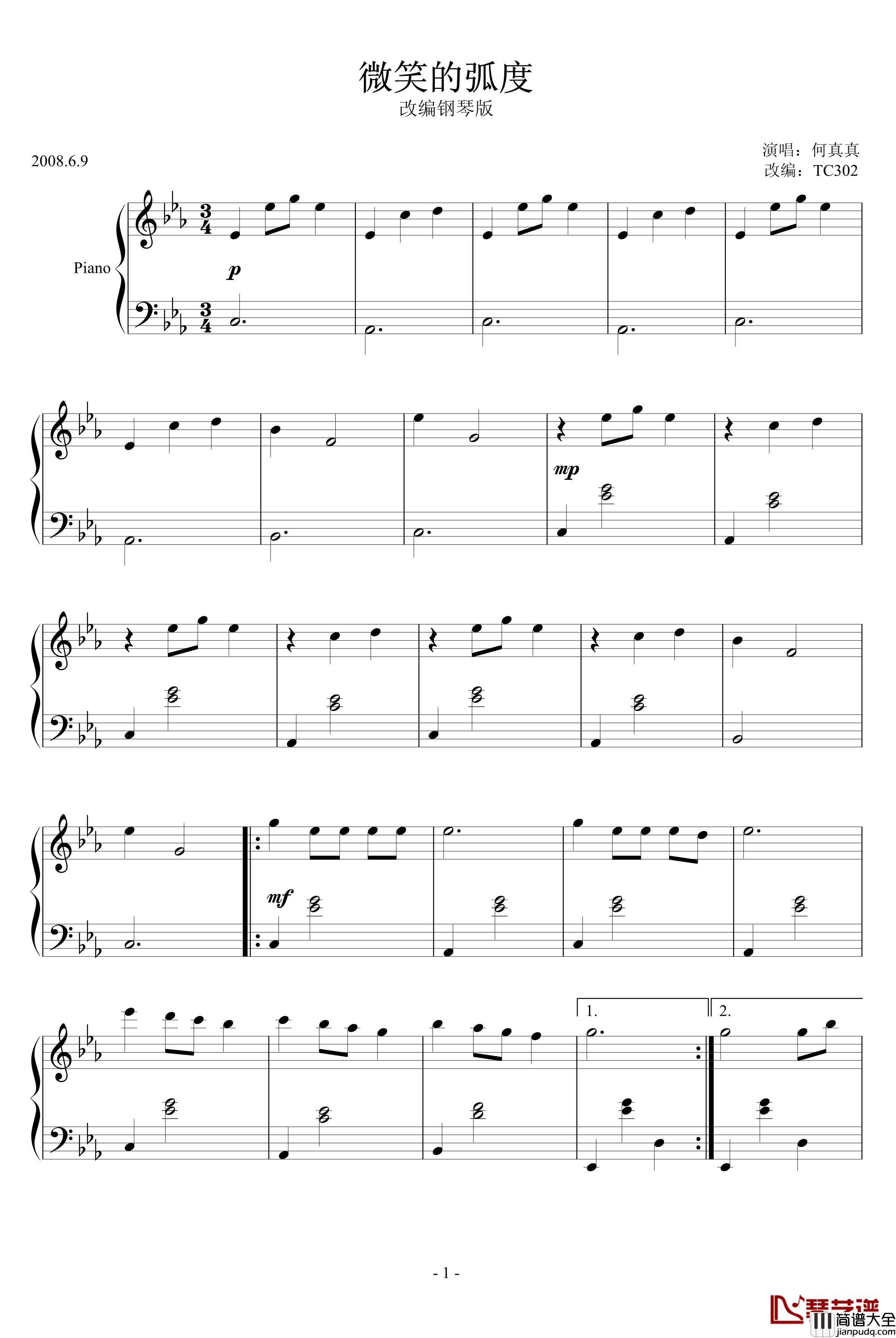微笑的弧度钢琴谱_动漫影视