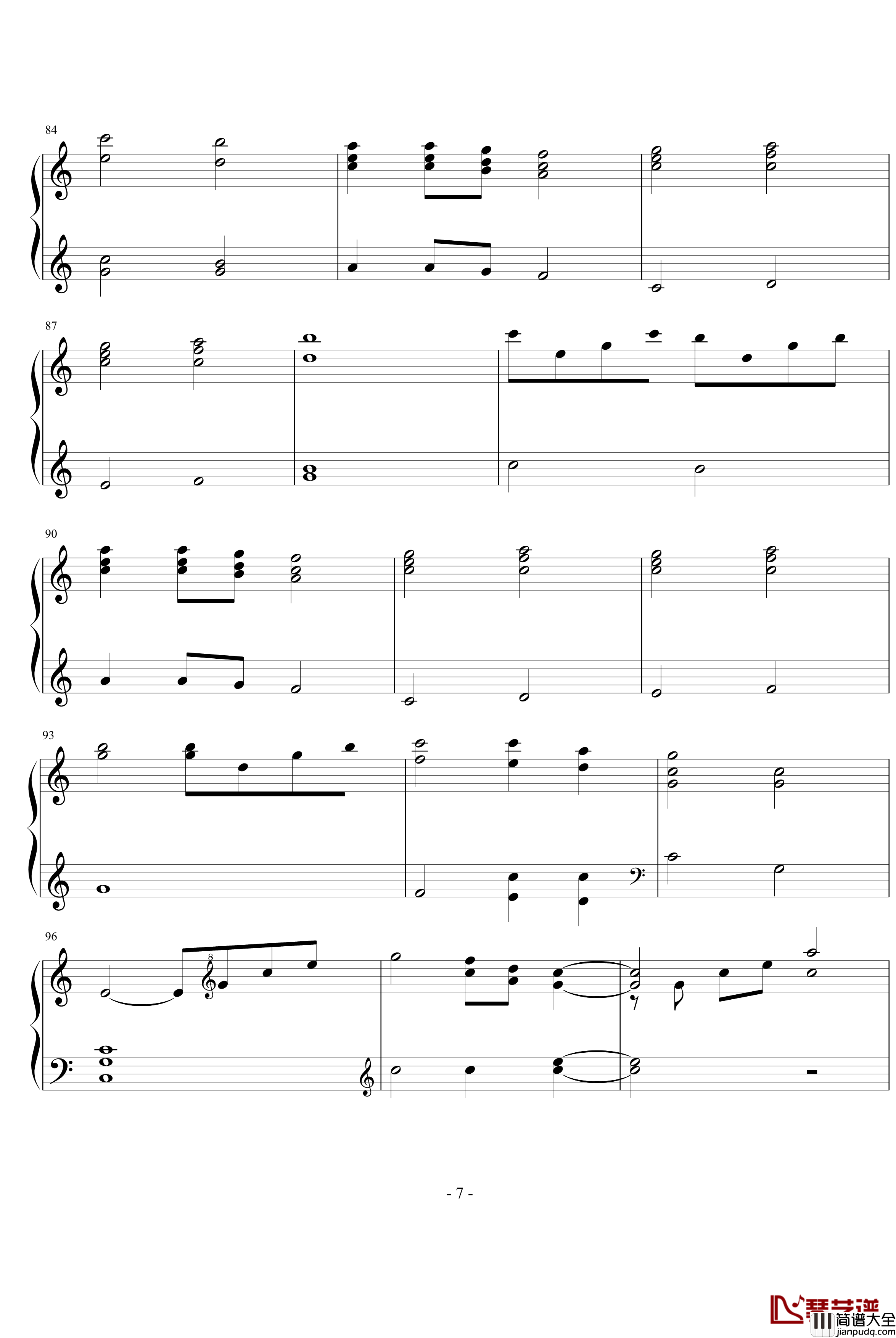 きみのこえ钢琴谱_动漫影视