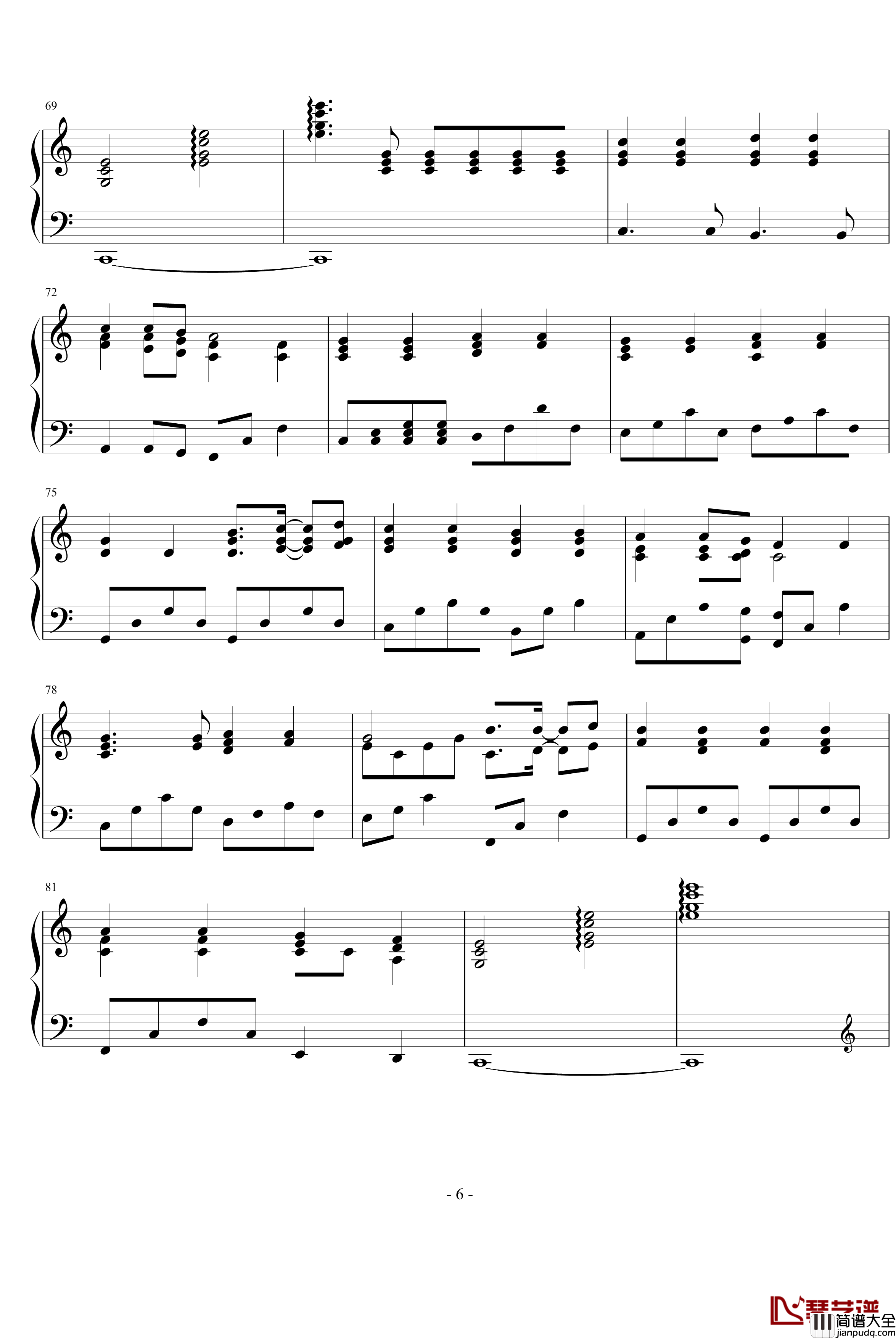 きみのこえ钢琴谱_动漫影视