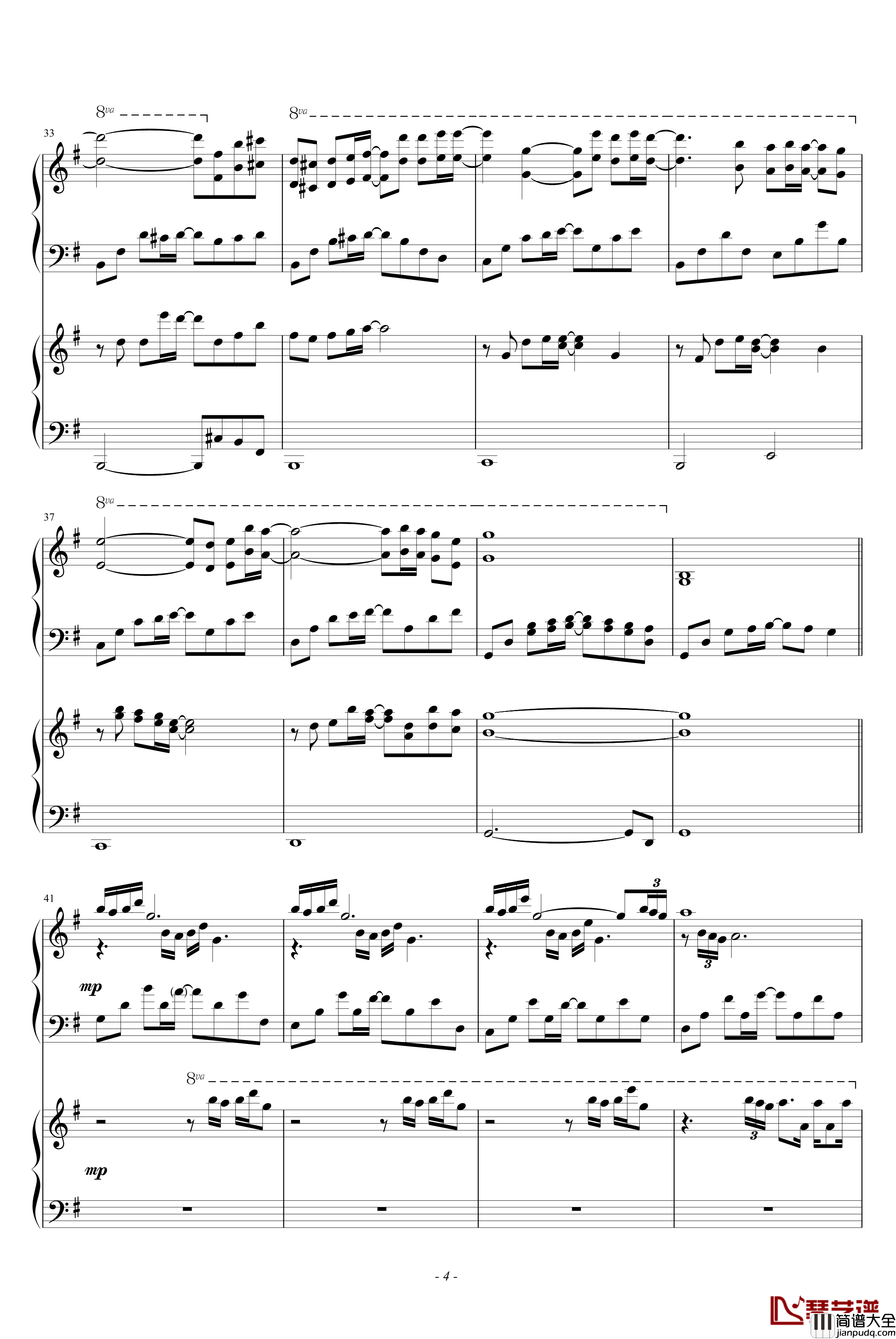 时光印记钢琴谱_双钢琴_Alex