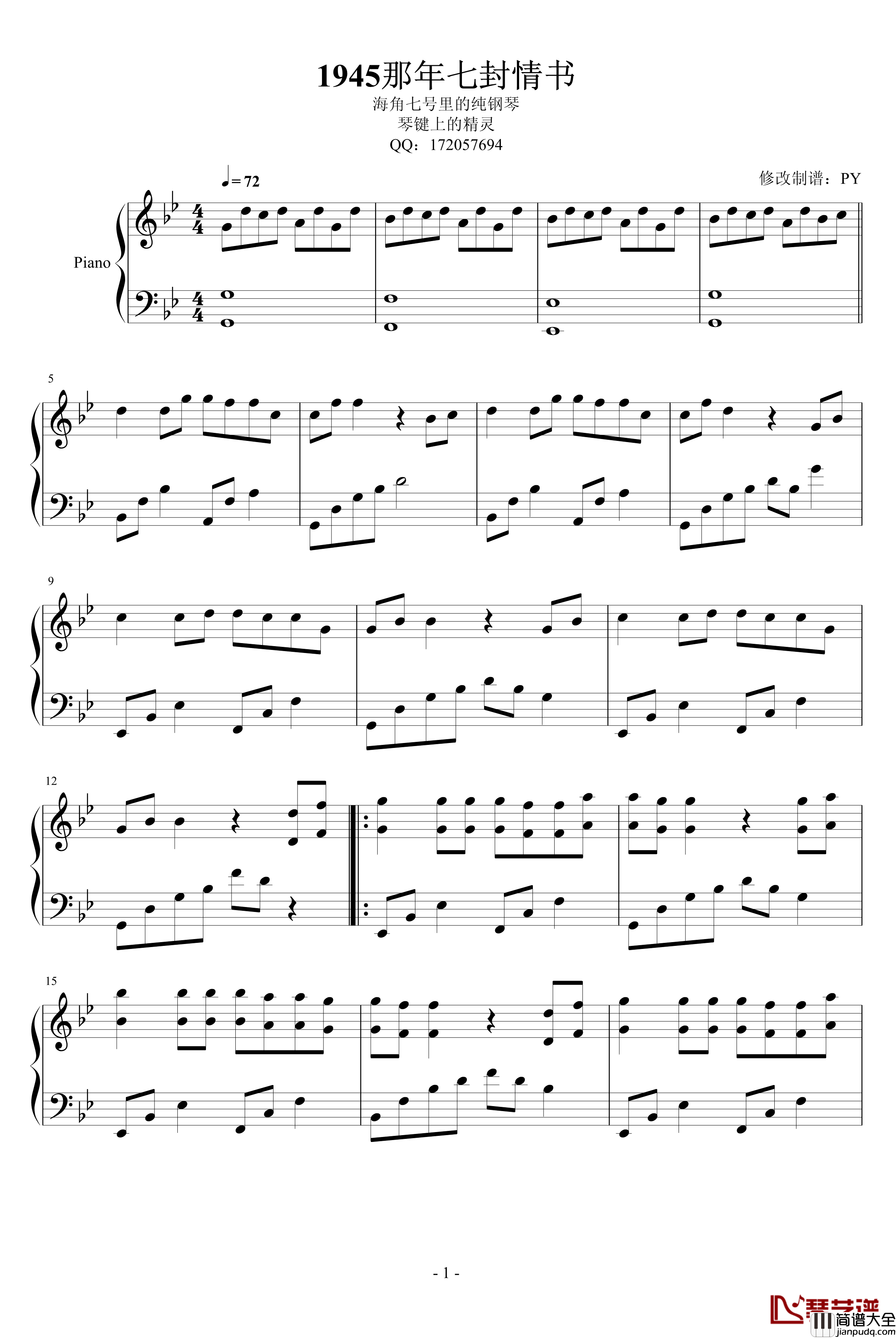 1945那年七封情书钢琴谱_海角七号