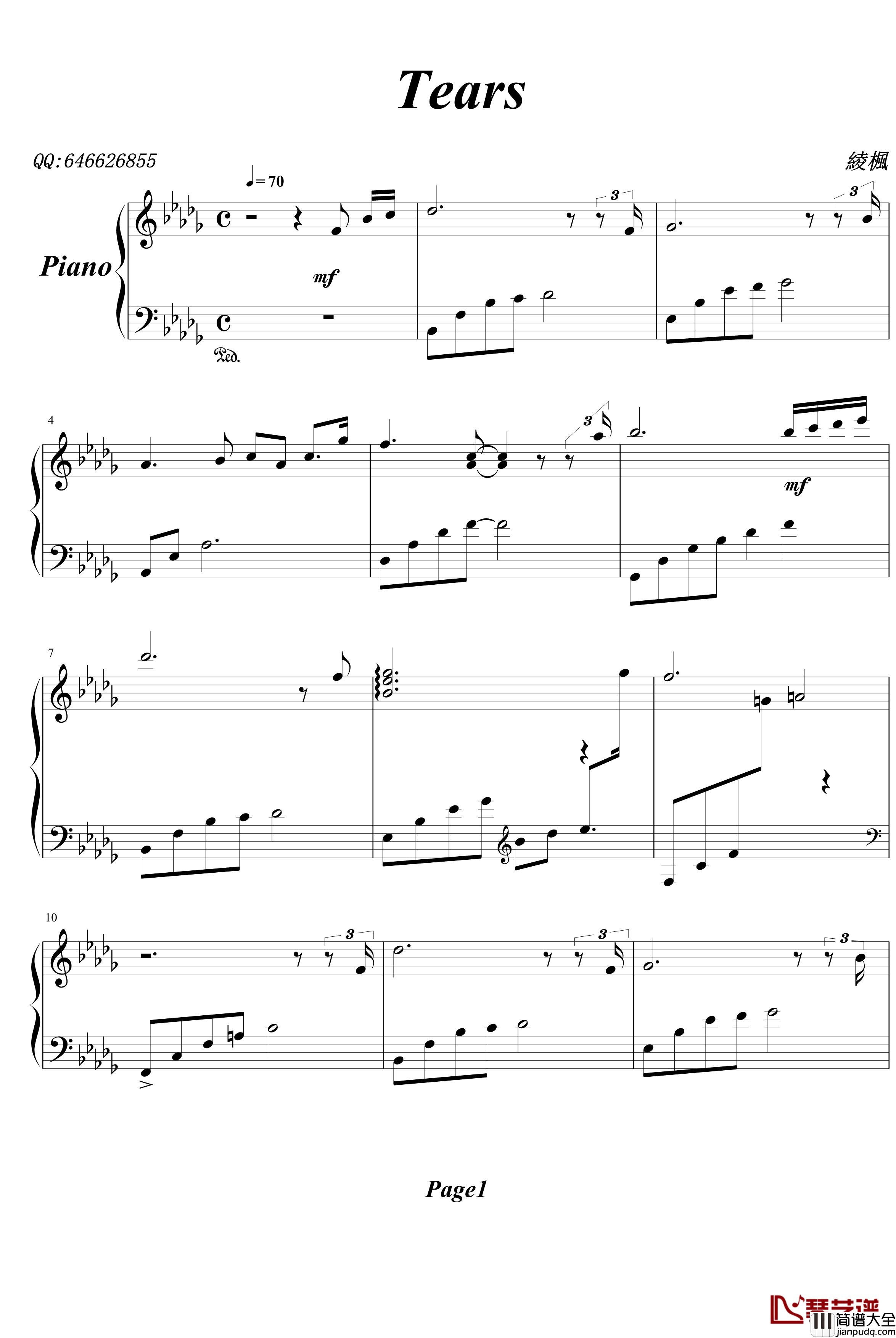 Tears眼泪钢琴曲钢琴谱_綾楓版_蓝色生死恋