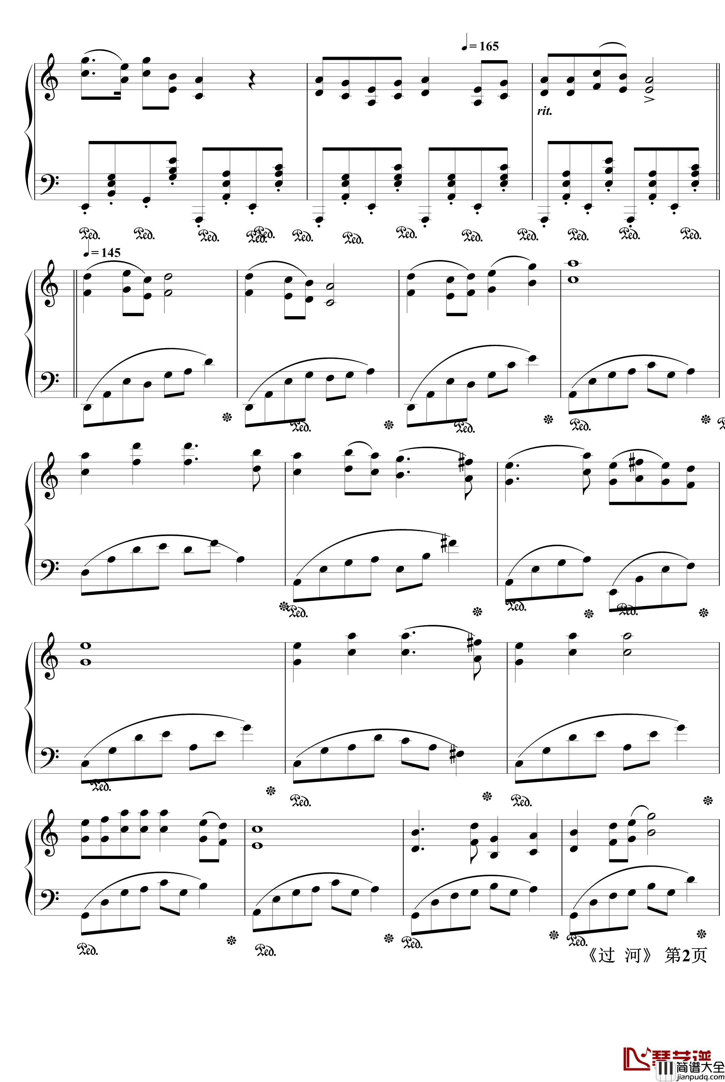 过河钢琴谱_二人转_舞剧其他
