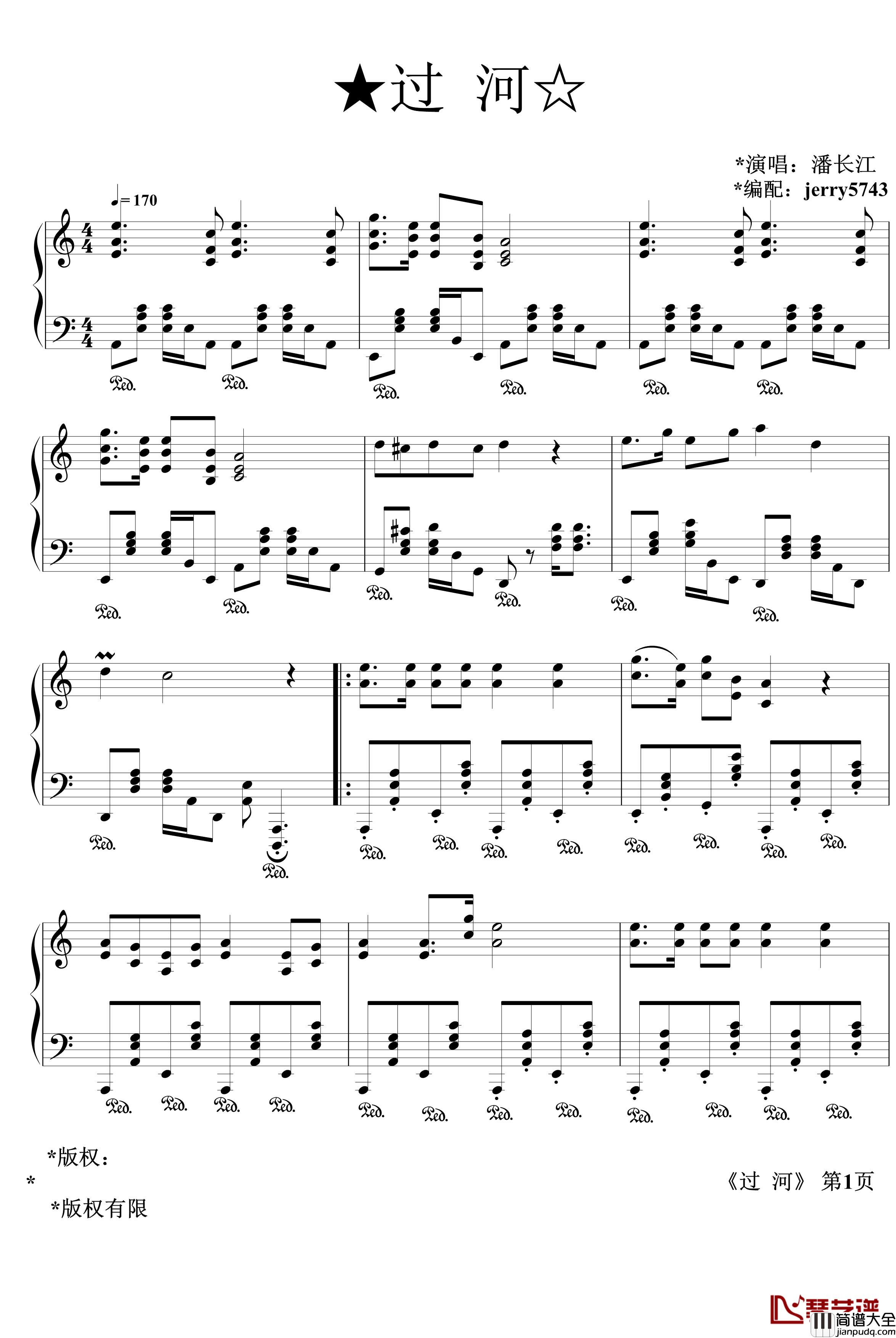 过河钢琴谱_二人转_舞剧其他