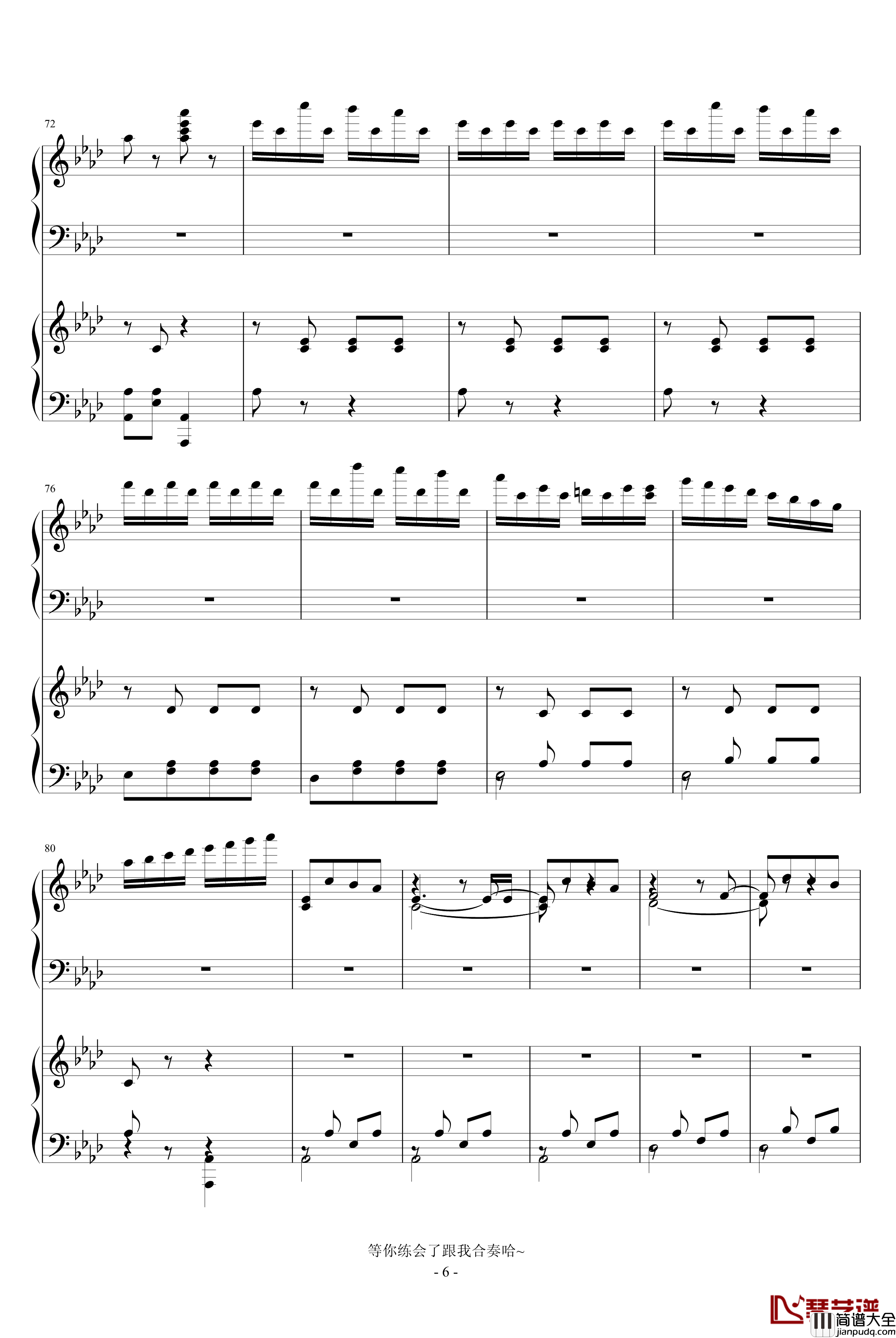 幸福时光钢琴谱_欧美经典