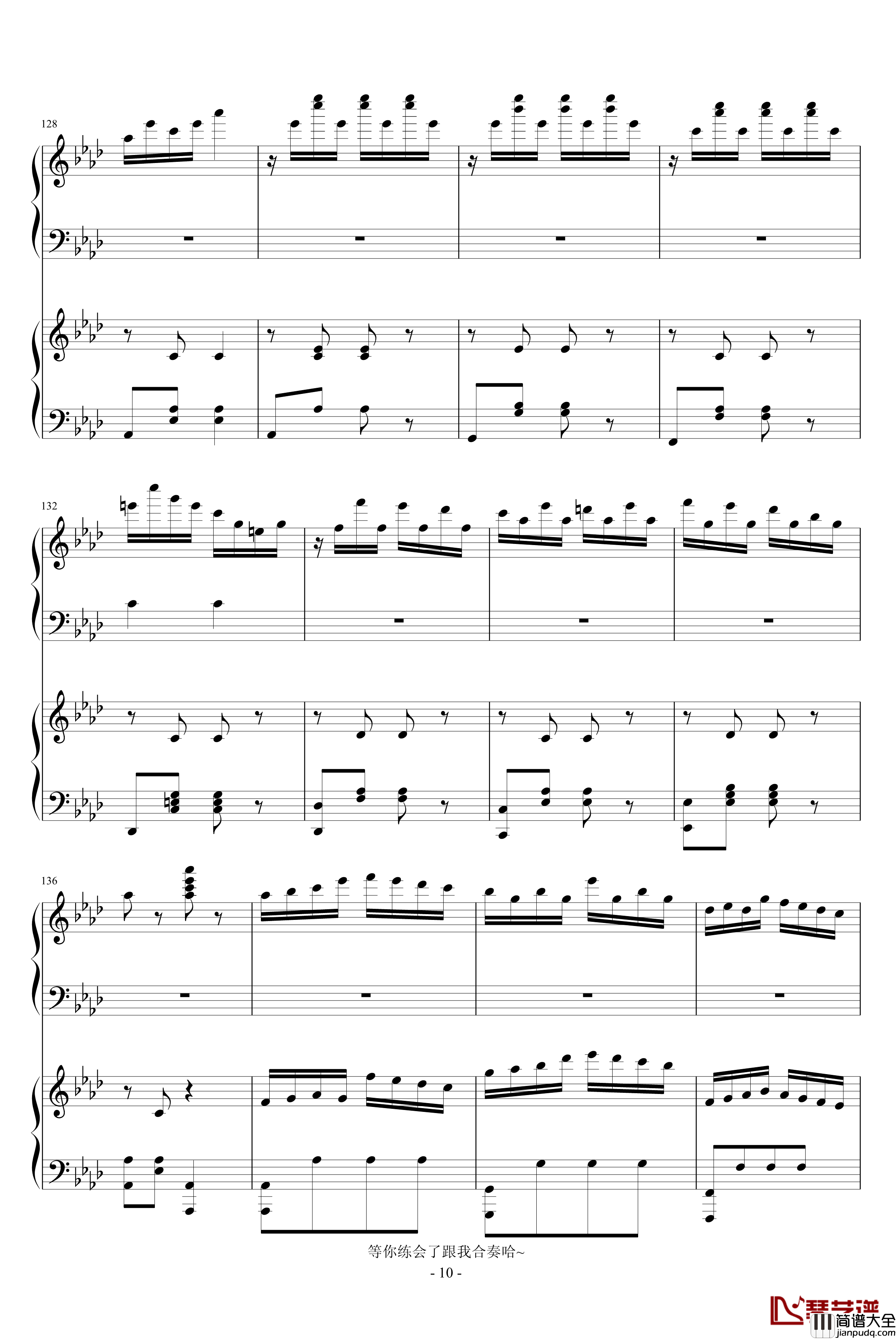 幸福时光钢琴谱_欧美经典