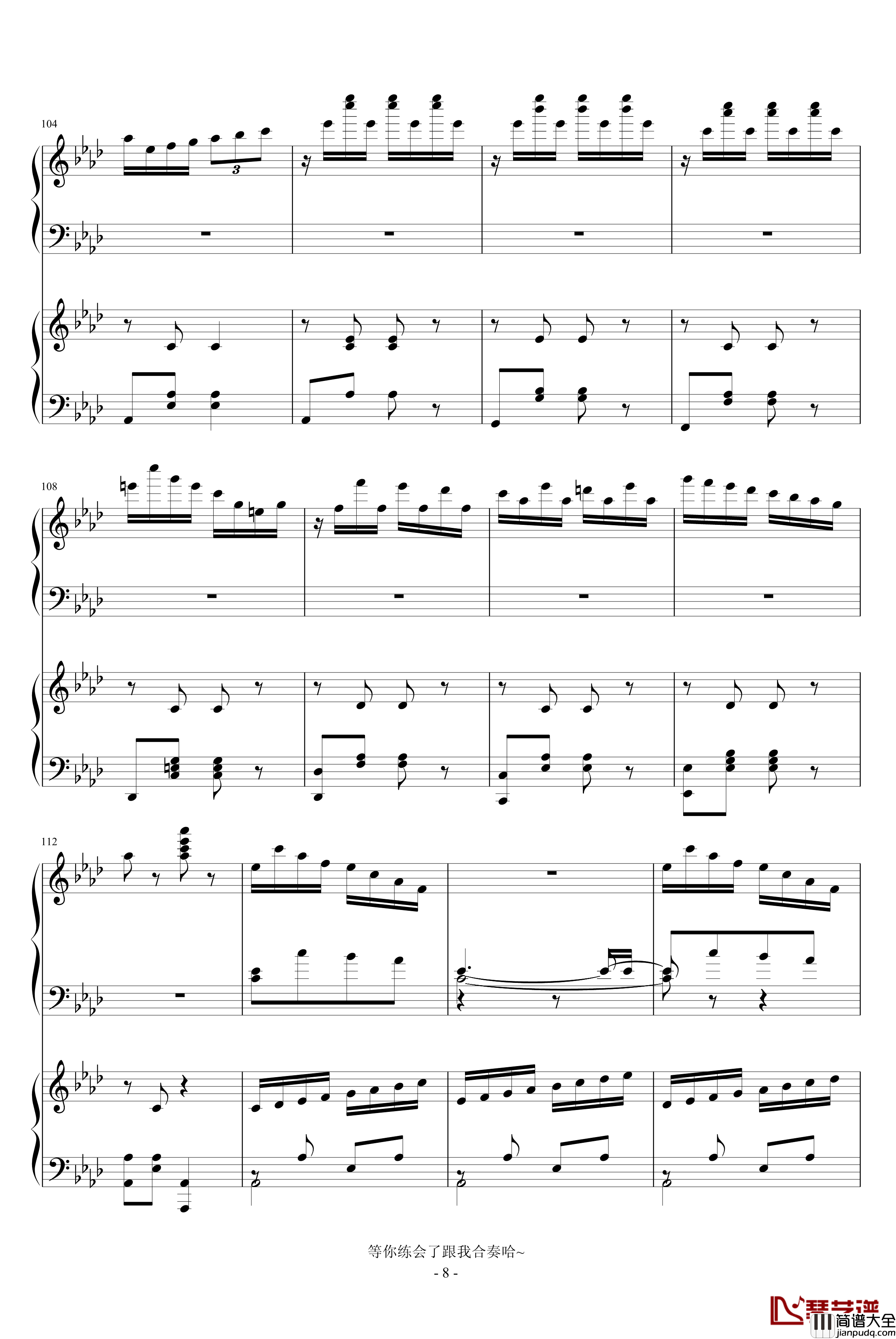 幸福时光钢琴谱_欧美经典