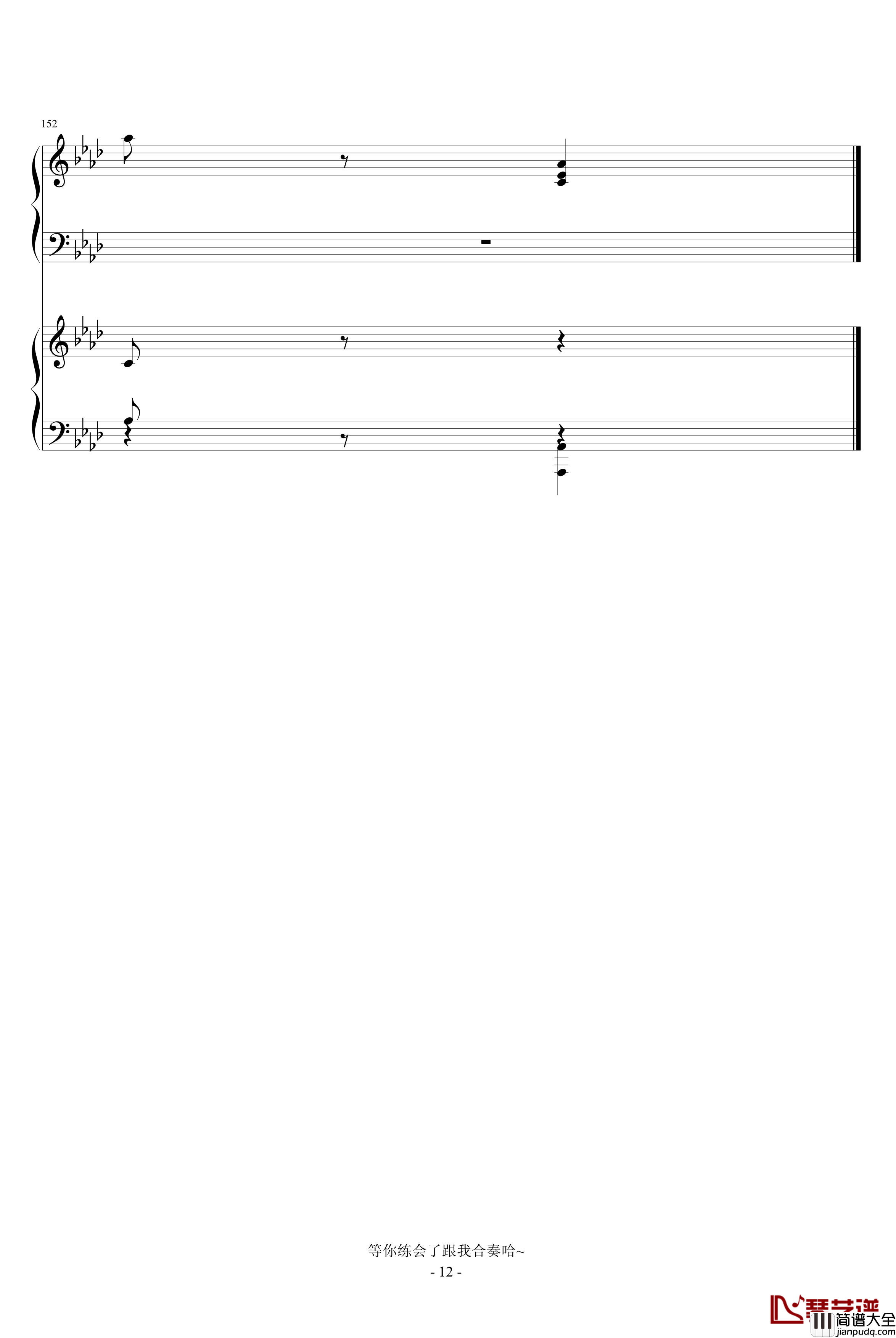 幸福时光钢琴谱_欧美经典