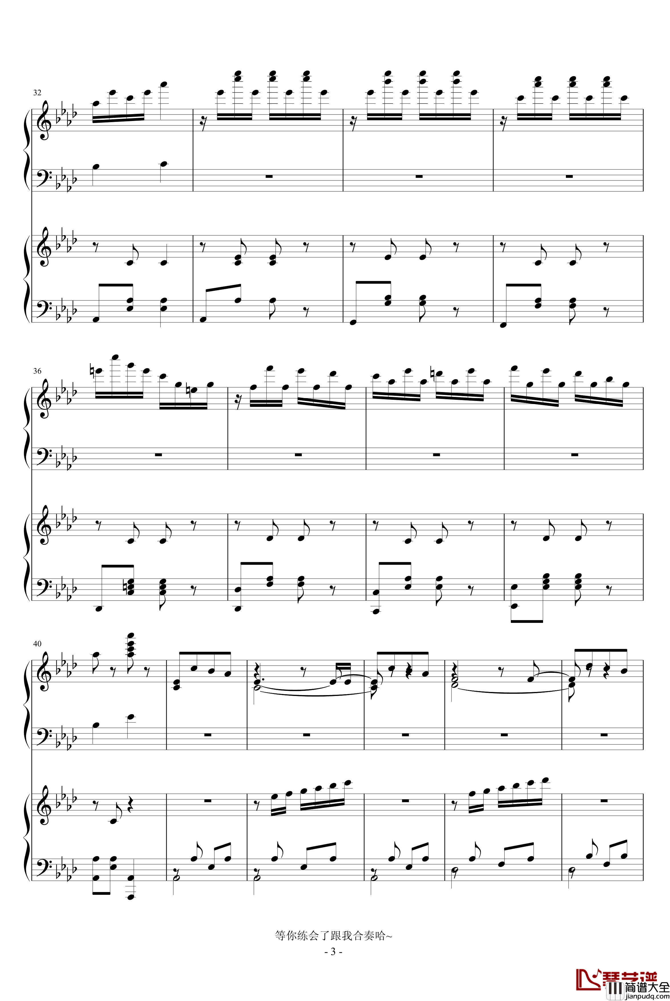 幸福时光钢琴谱_欧美经典