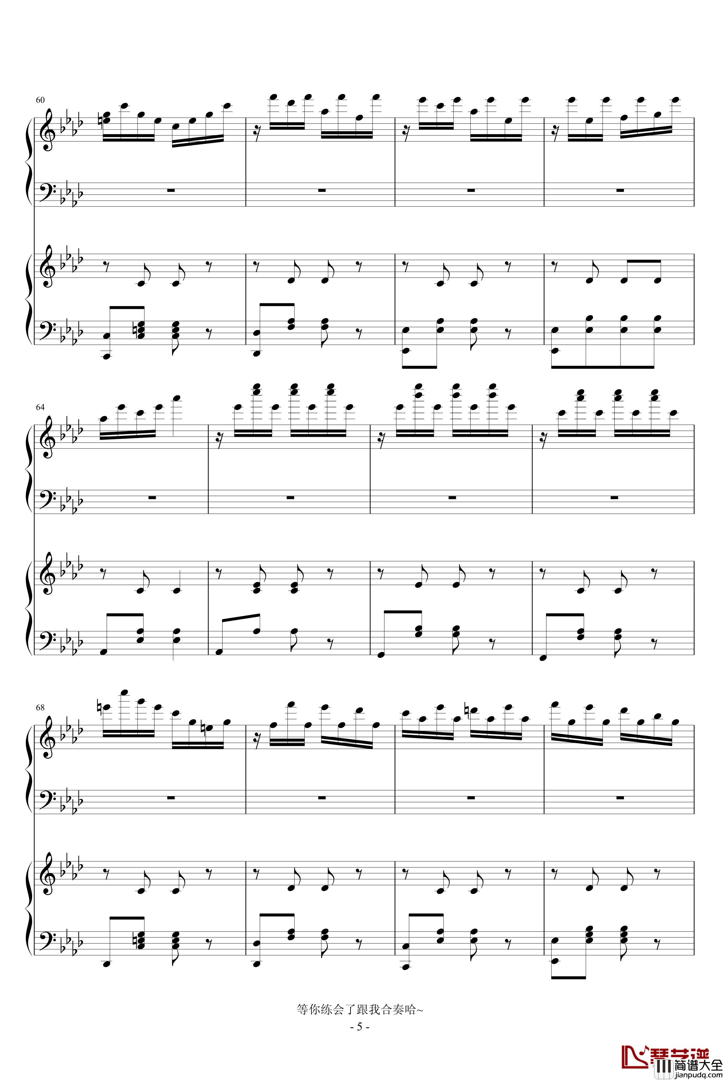 幸福时光钢琴谱_欧美经典