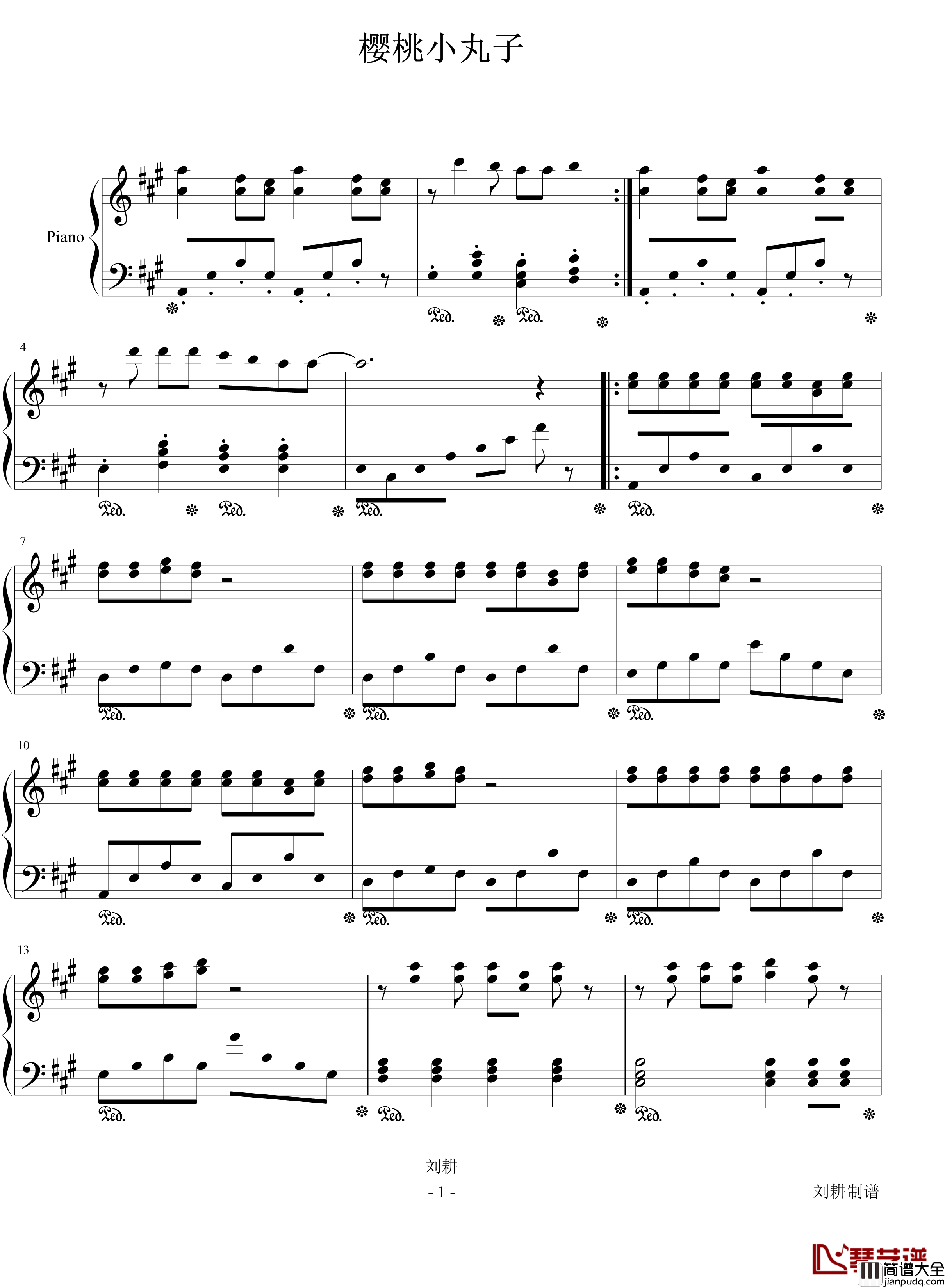 樱桃小丸子钢琴谱_动漫影视