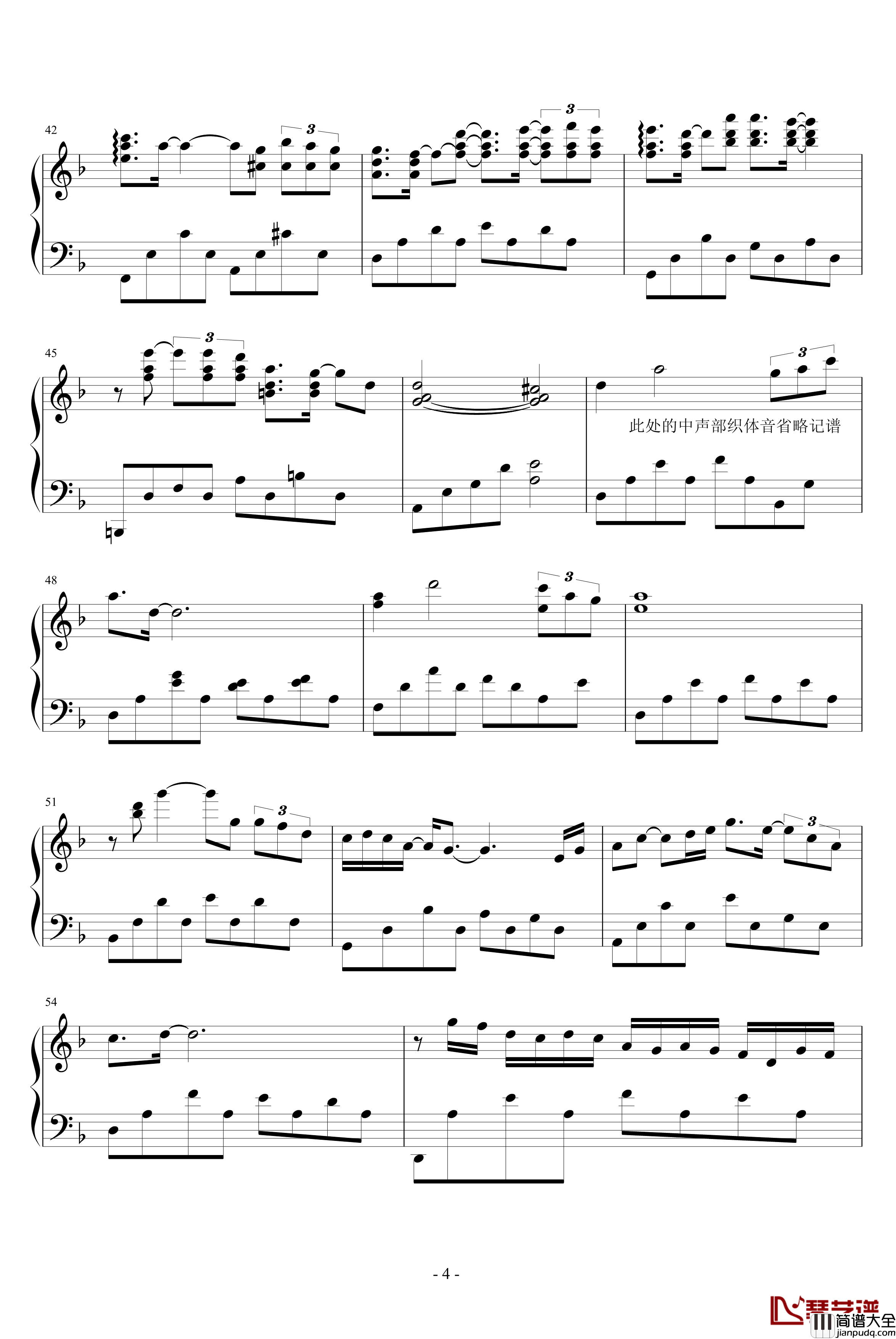 夜花飞钢琴谱_陈干