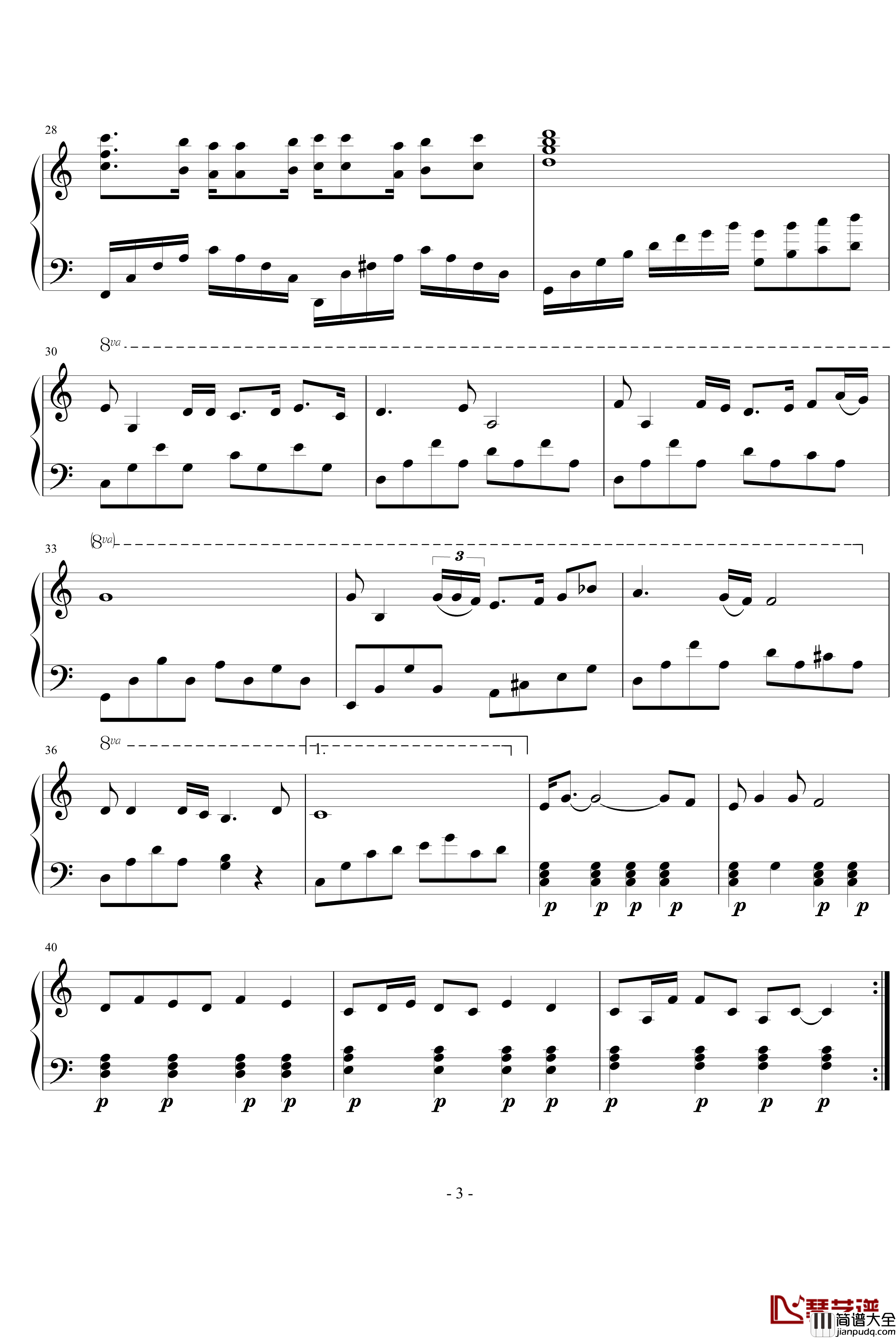 是否钢琴谱_苏芮