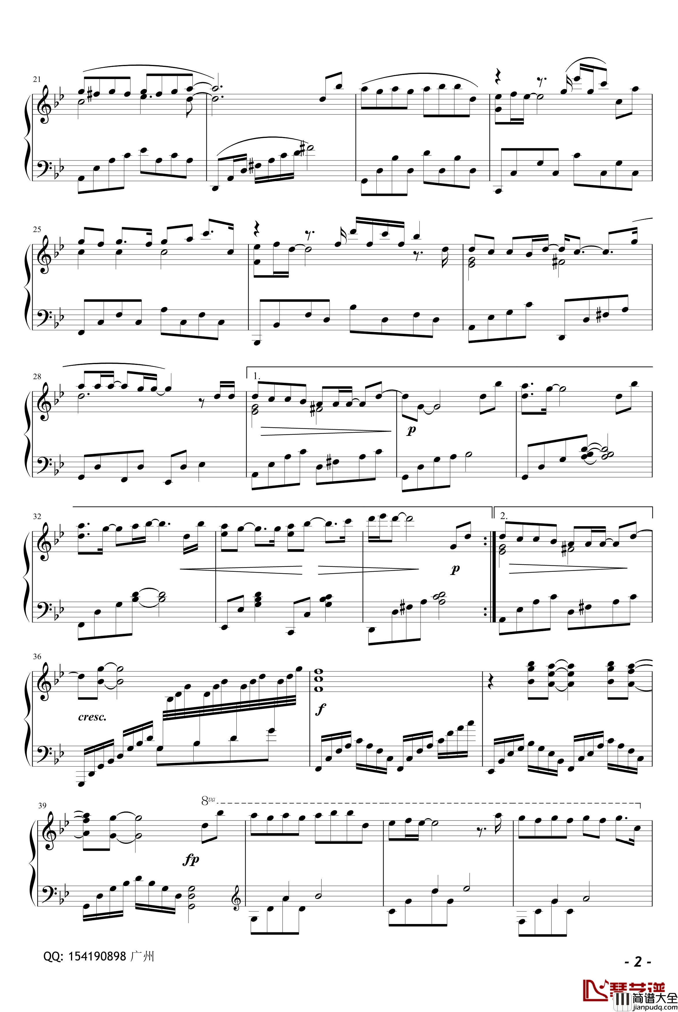 我们说好的钢琴谱_musicfish版_张靓颖