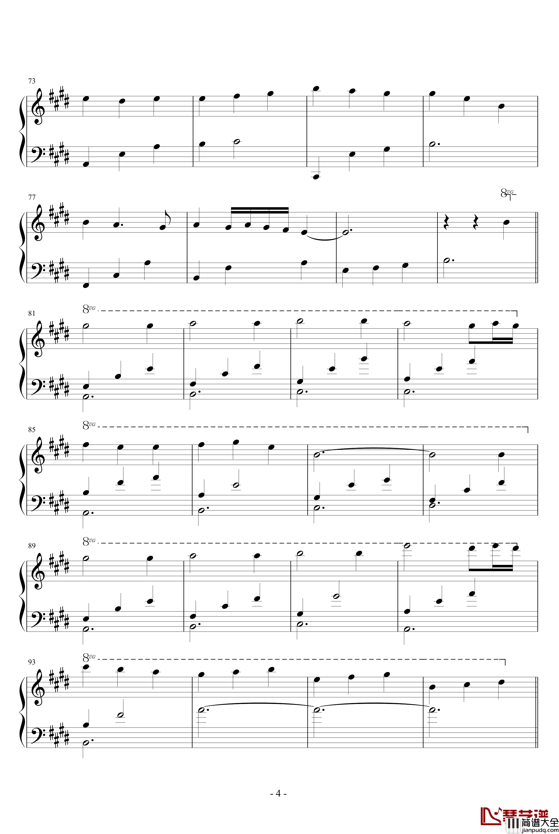 橘色温度钢琴谱_何真真